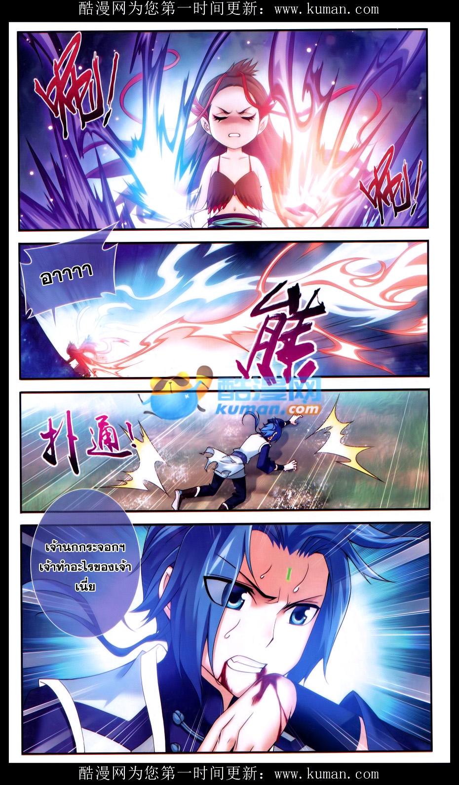 Manga-lc-com อ่านมังงะ อ่านการ์ตูน ออนไลน์ ฟรี Da Zhu Zai ตอนที่ 1 2 3 4 5 6 7 8 9 10 11 12 13 14 ฟรี ไม่มีโฆษณา Manga-lc - อ่าน มังงะ อ่าน การ์ตูน ออนไลน์ อ่านมังงะ ฟรี