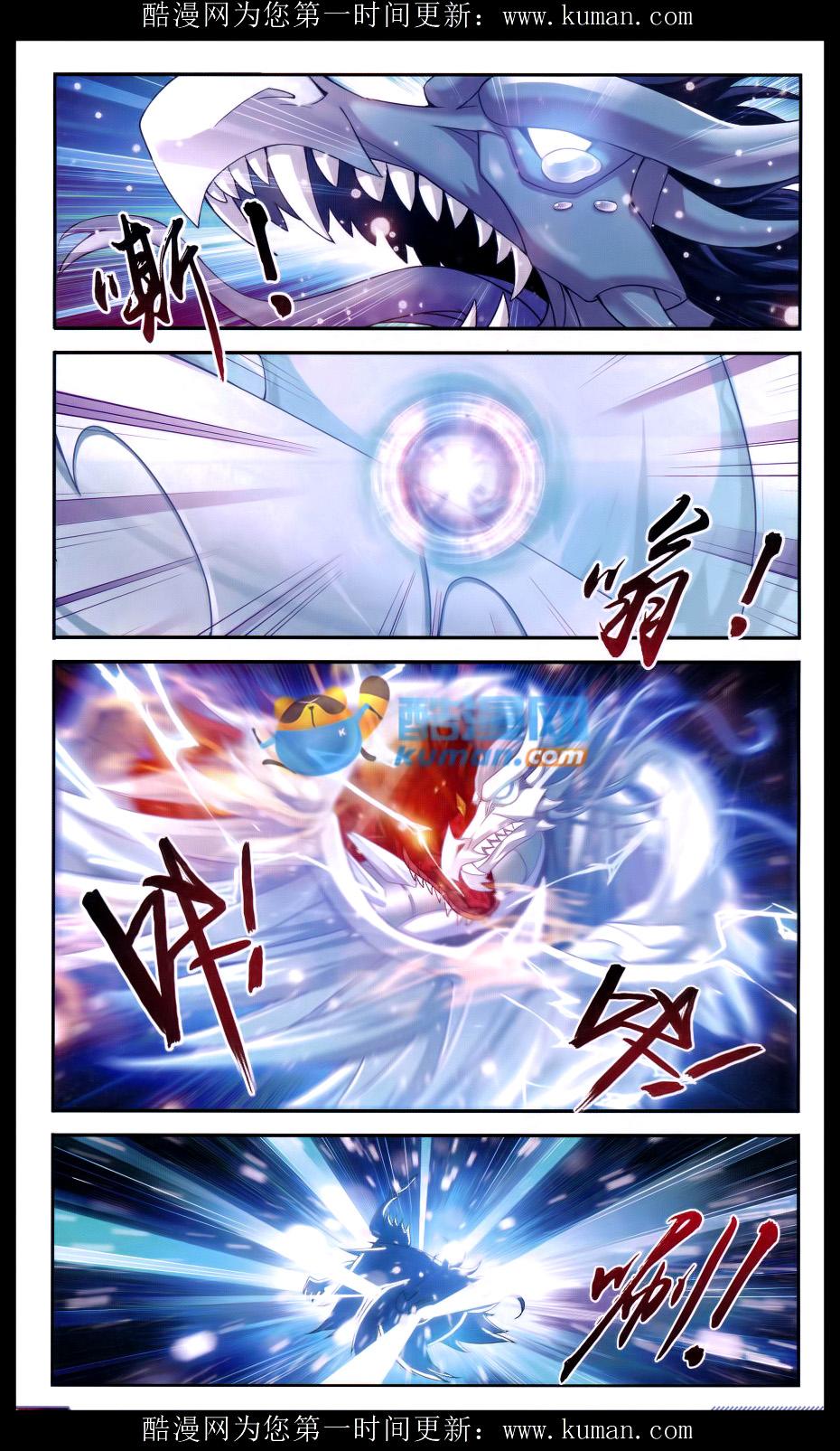 Manga-lc-com อ่านมังงะ อ่านการ์ตูน ออนไลน์ ฟรี Da Zhu Zai ตอนที่ 1 2 3 4 5 6 7 8 9 10 11 12 13 14 ฟรี ไม่มีโฆษณา Manga-lc - อ่าน มังงะ อ่าน การ์ตูน ออนไลน์ อ่านมังงะ ฟรี
