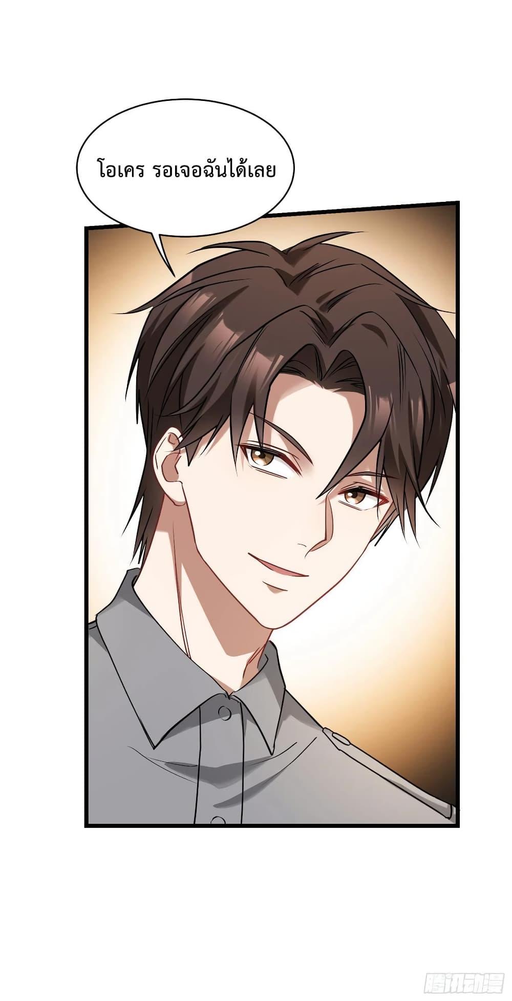 Manga-lc-com อ่านมังงะ อ่านการ์ตูน ออนไลน์ ฟรี GOD Money Millions Millions Millions ตอนที่ 1 2 3 4 5 6 7 8 9 10 11 12 13 14 ฟรี ไม่มีโฆษณา Manga-lc - อ่าน มังงะ อ่าน การ์ตูน ออนไลน์ อ่านมังงะ ฟรี