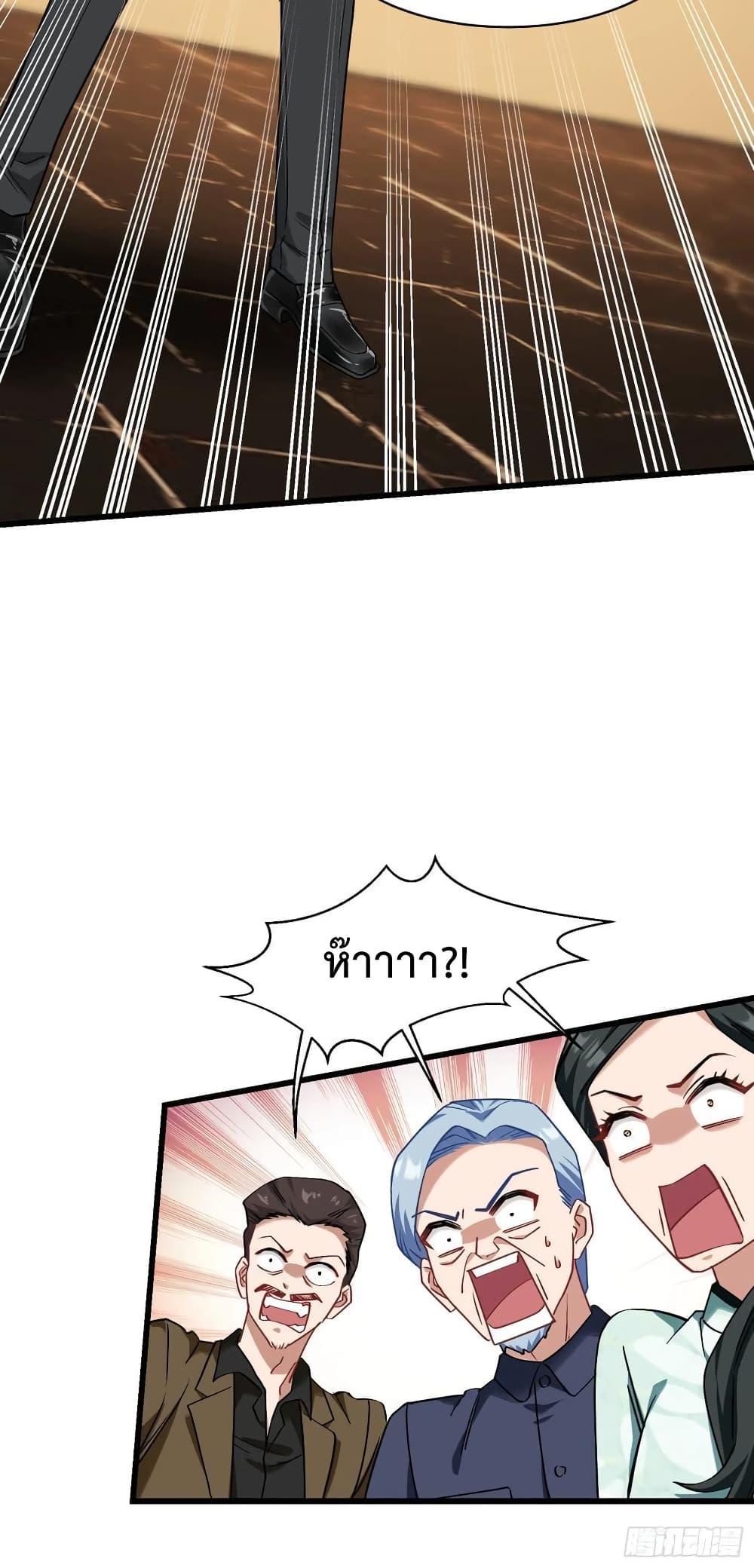 Manga-lc-com อ่านมังงะ อ่านการ์ตูน ออนไลน์ ฟรี GOD Money Millions Millions Millions ตอนที่ 1 2 3 4 5 6 7 8 9 10 11 12 13 14 ฟรี ไม่มีโฆษณา Manga-lc - อ่าน มังงะ อ่าน การ์ตูน ออนไลน์ อ่านมังงะ ฟรี