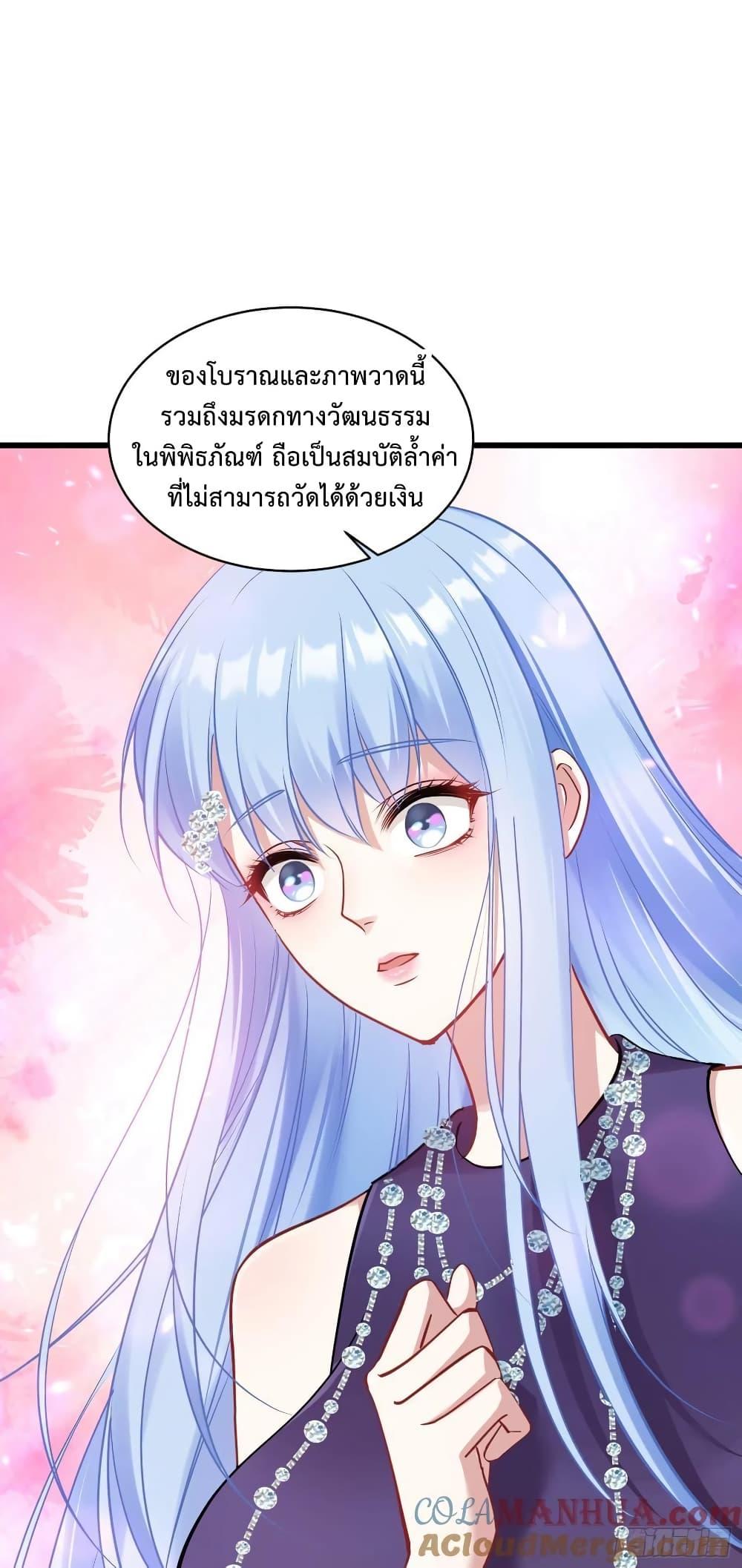 Manga-lc-com อ่านมังงะ อ่านการ์ตูน ออนไลน์ ฟรี GOD Money Millions Millions Millions ตอนที่ 1 2 3 4 5 6 7 8 9 10 11 12 13 14 ฟรี ไม่มีโฆษณา Manga-lc - อ่าน มังงะ อ่าน การ์ตูน ออนไลน์ อ่านมังงะ ฟรี