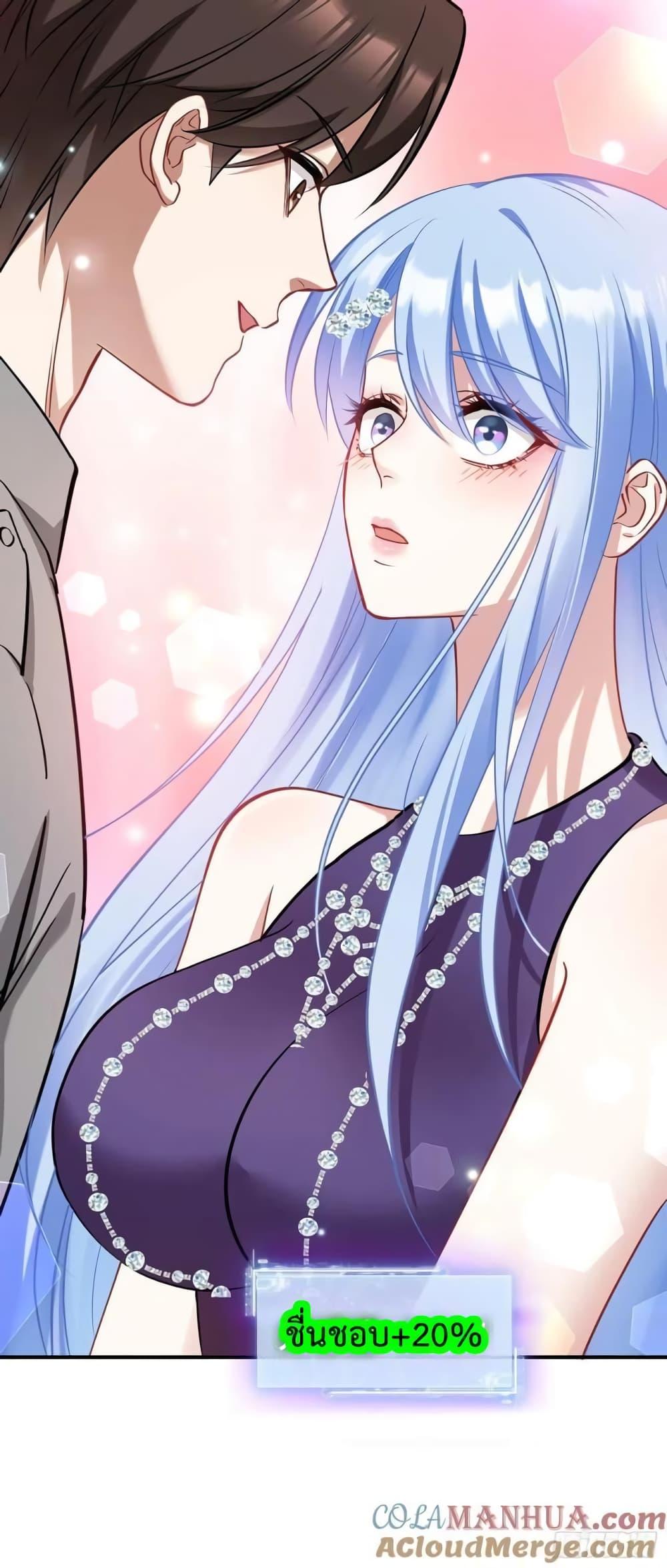 Manga-lc-com อ่านมังงะ อ่านการ์ตูน ออนไลน์ ฟรี GOD Money Millions Millions Millions ตอนที่ 1 2 3 4 5 6 7 8 9 10 11 12 13 14 ฟรี ไม่มีโฆษณา Manga-lc - อ่าน มังงะ อ่าน การ์ตูน ออนไลน์ อ่านมังงะ ฟรี