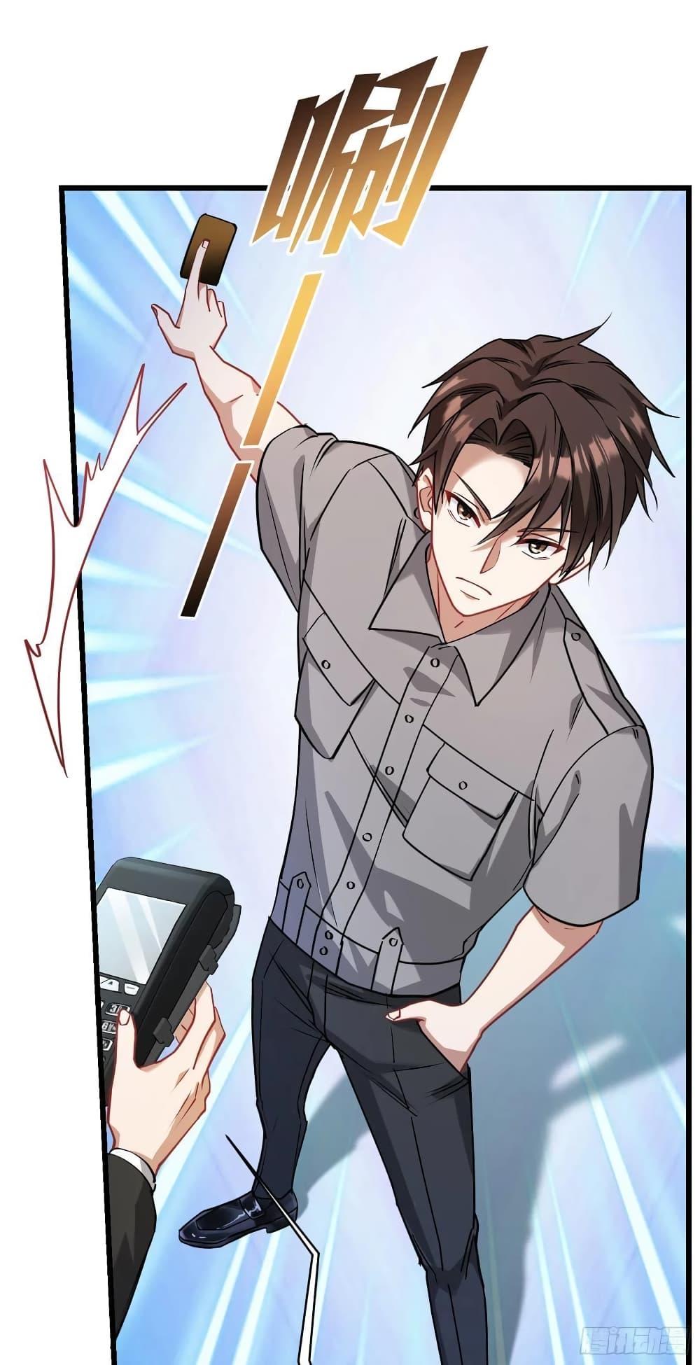 Manga-lc-com อ่านมังงะ อ่านการ์ตูน ออนไลน์ ฟรี GOD Money Millions Millions Millions ตอนที่ 1 2 3 4 5 6 7 8 9 10 11 12 13 14 ฟรี ไม่มีโฆษณา Manga-lc - อ่าน มังงะ อ่าน การ์ตูน ออนไลน์ อ่านมังงะ ฟรี