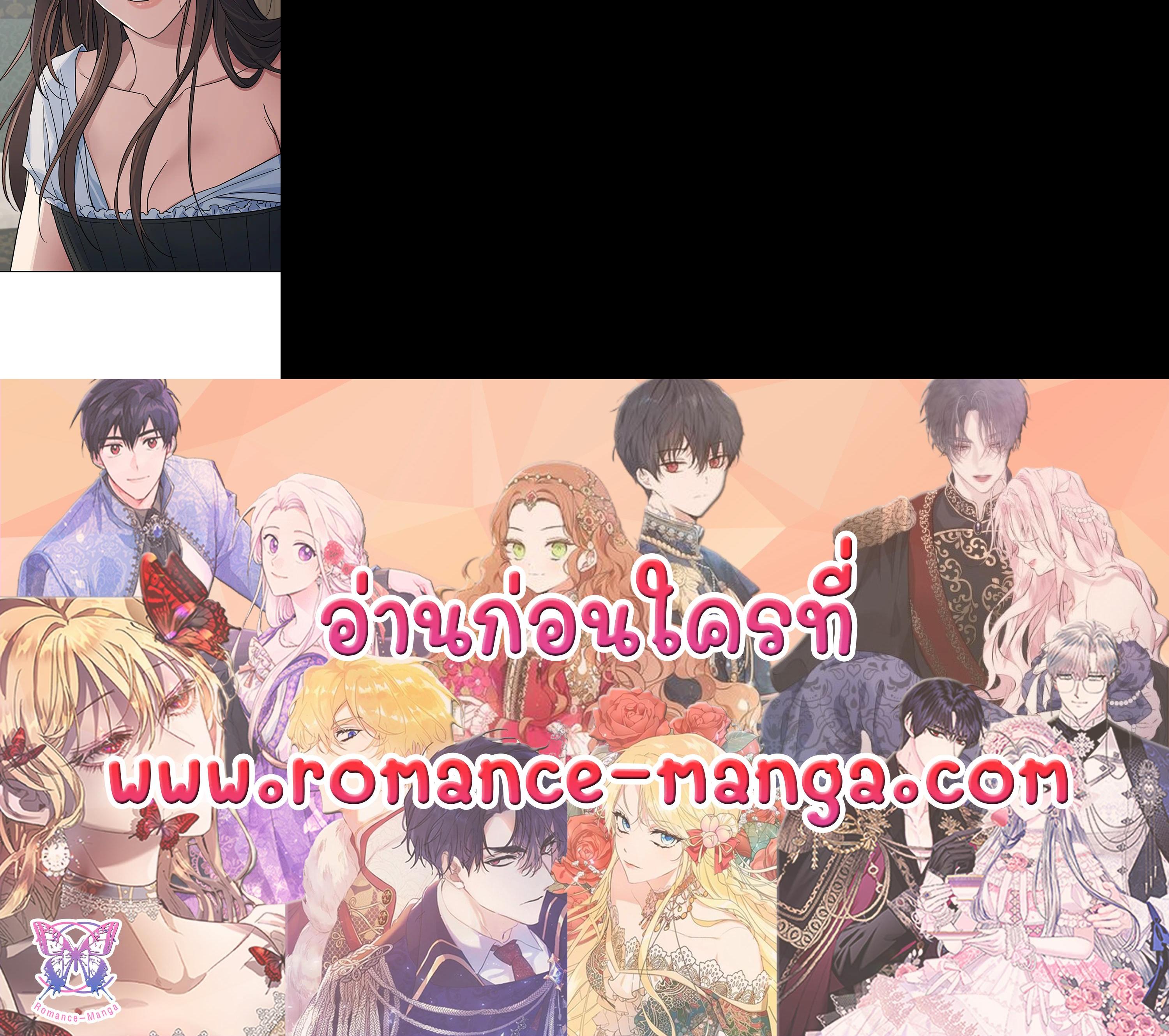 Manga-lc-com อ่านมังงะ อ่านการ์ตูน ออนไลน์ ฟรี The Lady and The Beast ตอนที่ 1 2 3 4 5 6 7 8 9 10 11 12 13 14 ฟรี ไม่มีโฆษณา Manga-lc - อ่าน มังงะ อ่าน การ์ตูน ออนไลน์ อ่านมังงะ ฟรี