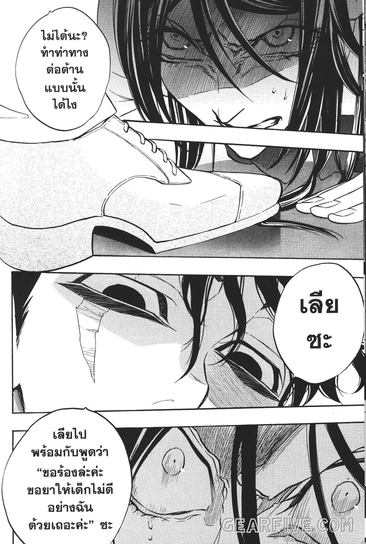 Manga-lc-com อ่านมังงะ อ่านการ์ตูน ออนไลน์ ฟรี Seijo no Yurikago, Dokujo no Hitsugi ตอนที่ 1 2 3 4 5 6 7 8 9 10 11 12 13 14 ฟรี ไม่มีโฆษณา Manga-lc - อ่าน มังงะ อ่าน การ์ตูน ออนไลน์ อ่านมังงะ ฟรี