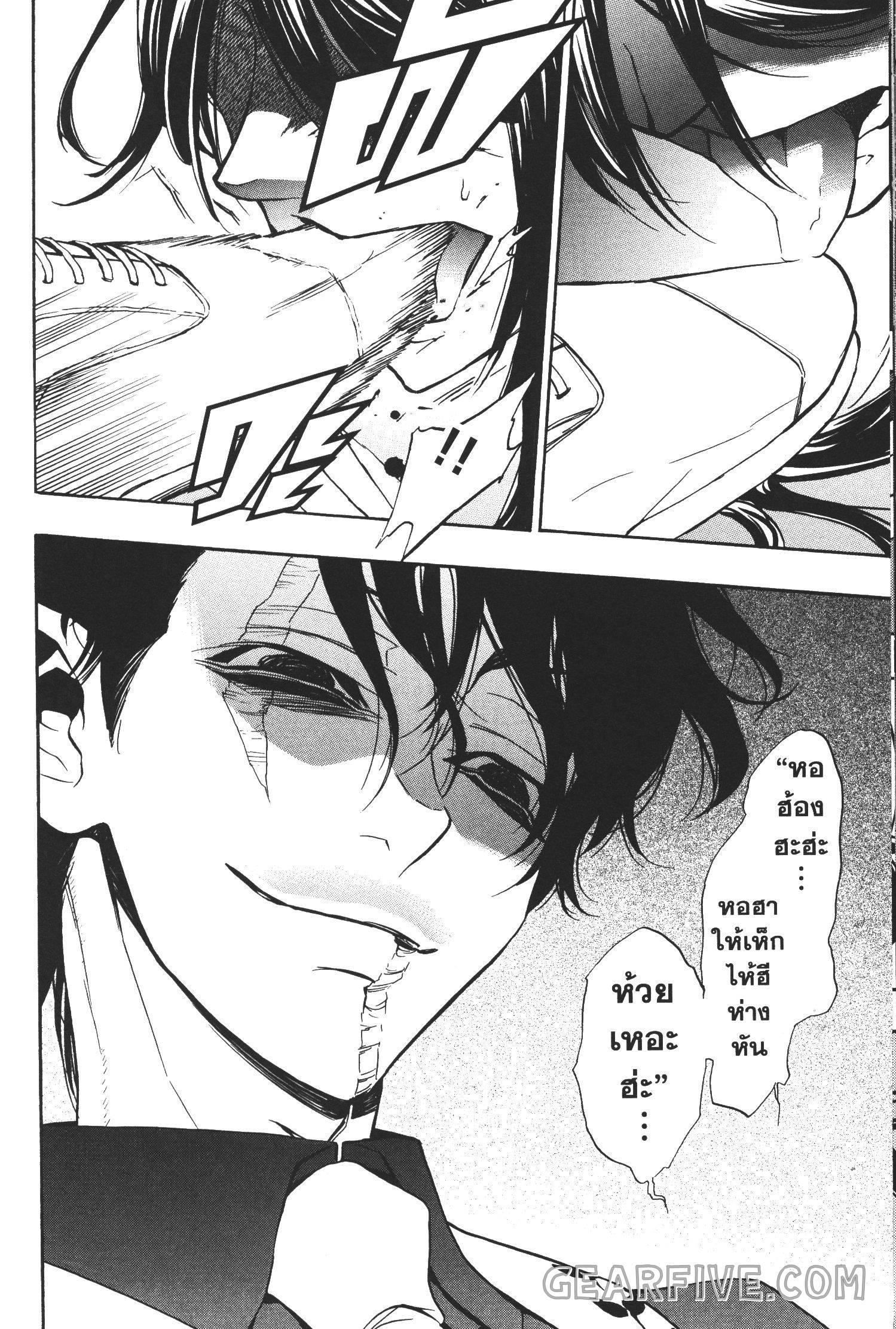 Manga-lc-com อ่านมังงะ อ่านการ์ตูน ออนไลน์ ฟรี Seijo no Yurikago, Dokujo no Hitsugi ตอนที่ 1 2 3 4 5 6 7 8 9 10 11 12 13 14 ฟรี ไม่มีโฆษณา Manga-lc - อ่าน มังงะ อ่าน การ์ตูน ออนไลน์ อ่านมังงะ ฟรี