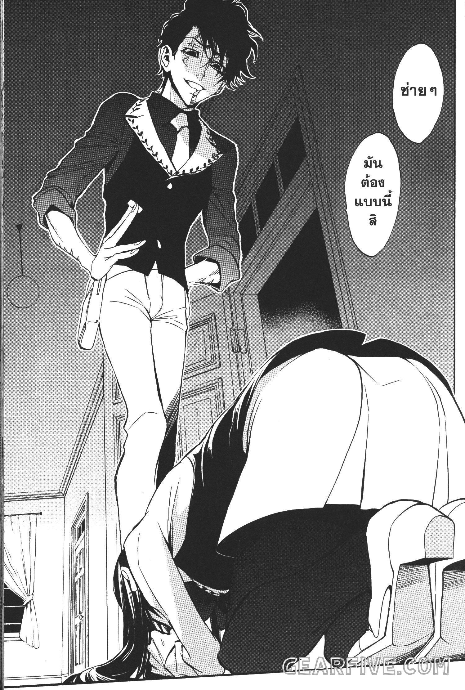 Manga-lc-com อ่านมังงะ อ่านการ์ตูน ออนไลน์ ฟรี Seijo no Yurikago, Dokujo no Hitsugi ตอนที่ 1 2 3 4 5 6 7 8 9 10 11 12 13 14 ฟรี ไม่มีโฆษณา Manga-lc - อ่าน มังงะ อ่าน การ์ตูน ออนไลน์ อ่านมังงะ ฟรี