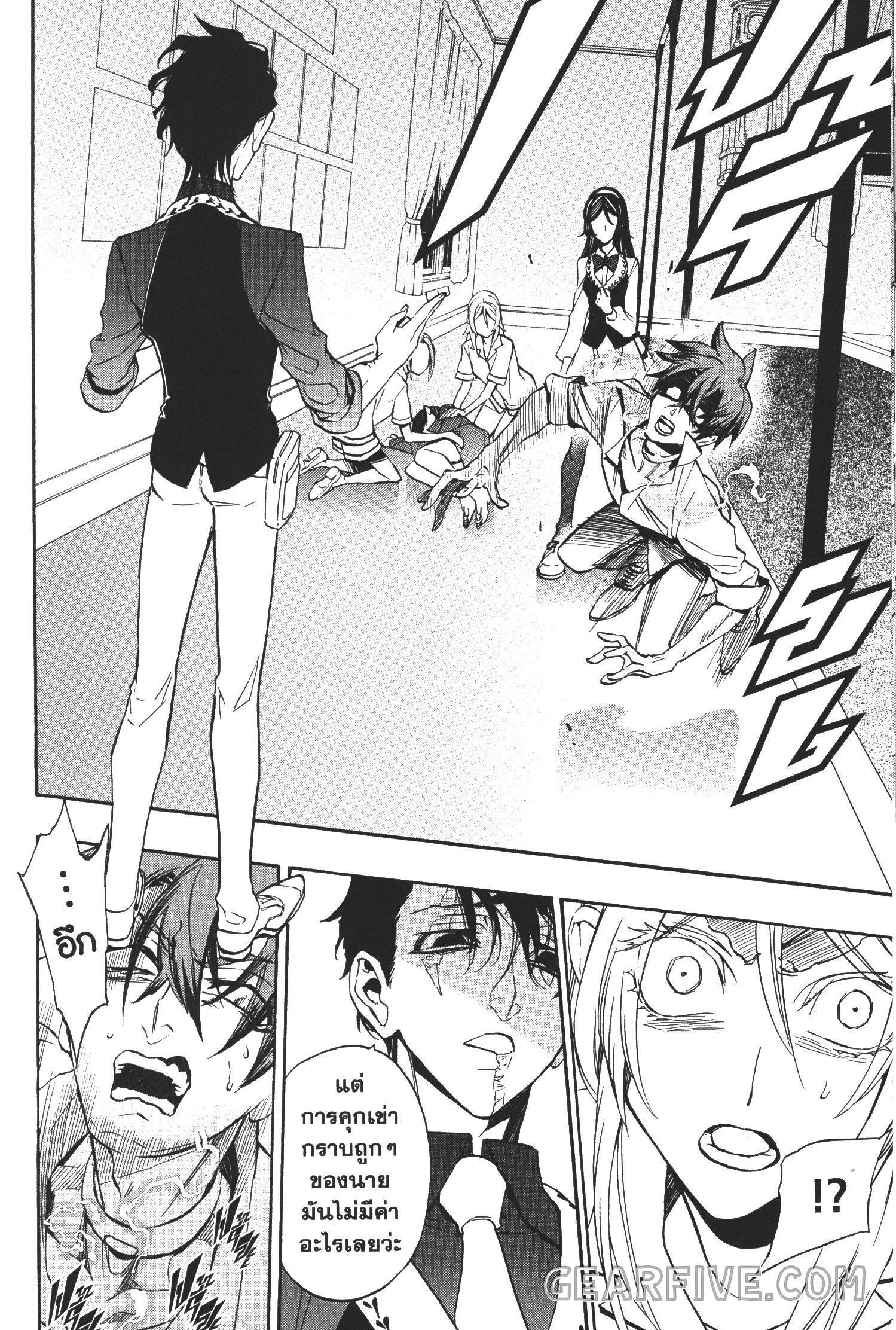 Manga-lc-com อ่านมังงะ อ่านการ์ตูน ออนไลน์ ฟรี Seijo no Yurikago, Dokujo no Hitsugi ตอนที่ 1 2 3 4 5 6 7 8 9 10 11 12 13 14 ฟรี ไม่มีโฆษณา Manga-lc - อ่าน มังงะ อ่าน การ์ตูน ออนไลน์ อ่านมังงะ ฟรี