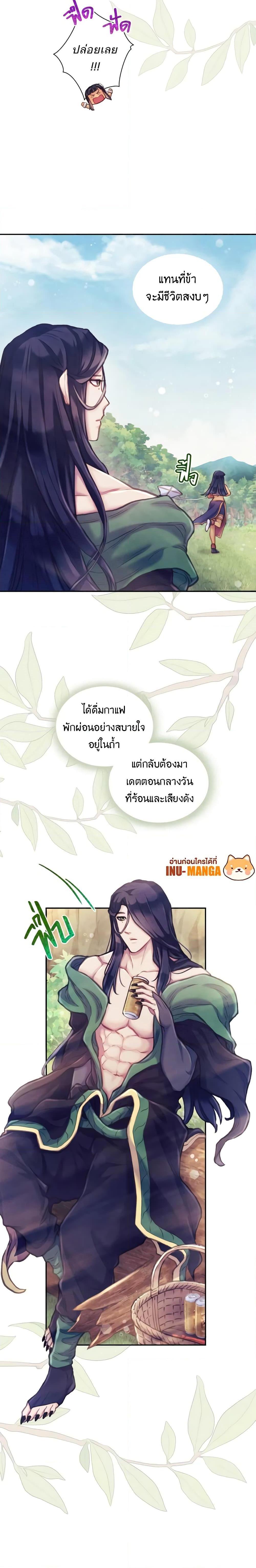 Manga-lc-com อ่านมังงะ อ่านการ์ตูน ออนไลน์ ฟรี Girl in the Forest ตอนที่ 1 2 3 4 5 6 7 8 9 10 11 12 13 14 ฟรี ไม่มีโฆษณา Manga-lc - อ่าน มังงะ อ่าน การ์ตูน ออนไลน์ อ่านมังงะ ฟรี