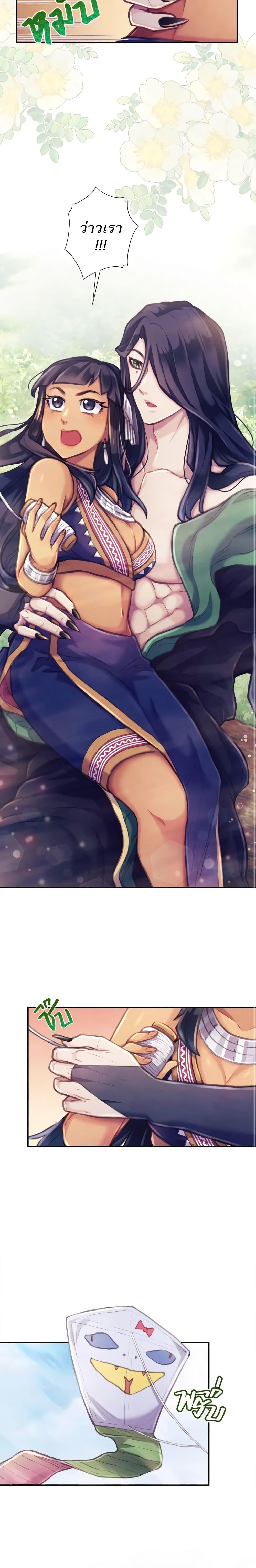 Manga-lc-com อ่านมังงะ อ่านการ์ตูน ออนไลน์ ฟรี Girl in the Forest ตอนที่ 1 2 3 4 5 6 7 8 9 10 11 12 13 14 ฟรี ไม่มีโฆษณา Manga-lc - อ่าน มังงะ อ่าน การ์ตูน ออนไลน์ อ่านมังงะ ฟรี