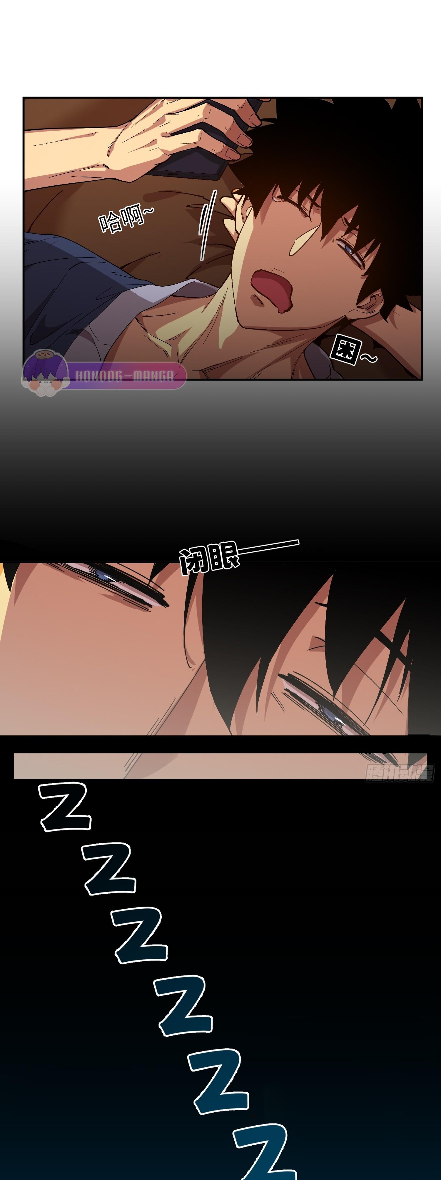 Manga-lc-com อ่านมังงะ อ่านการ์ตูน ออนไลน์ ฟรี Arctic Cold War ตอนที่ 1 2 3 4 5 6 7 8 9 10 11 12 13 14 ฟรี ไม่มีโฆษณา Manga-lc - อ่าน มังงะ อ่าน การ์ตูน ออนไลน์ อ่านมังงะ ฟรี