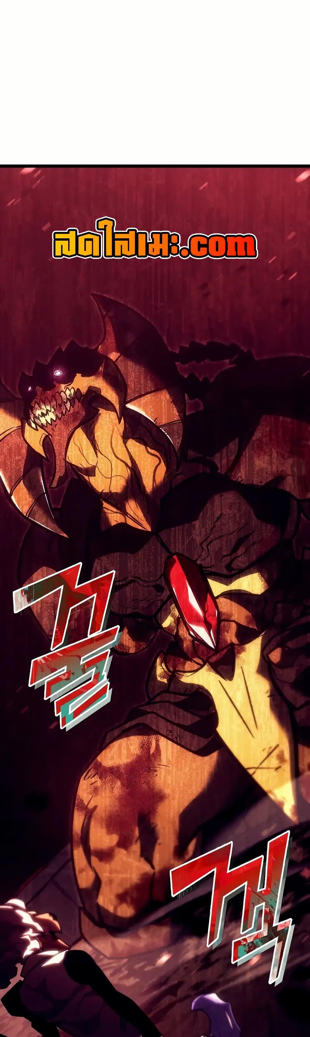 Manga-lc-com อ่านมังงะ อ่านการ์ตูน ออนไลน์ ฟรี Return of the SSS-Class Ranker ตอนที่ 1 2 3 4 5 6 7 8 9 10 11 12 13 14 ฟรี ไม่มีโฆษณา Manga-lc - อ่าน มังงะ อ่าน การ์ตูน ออนไลน์ อ่านมังงะ ฟรี