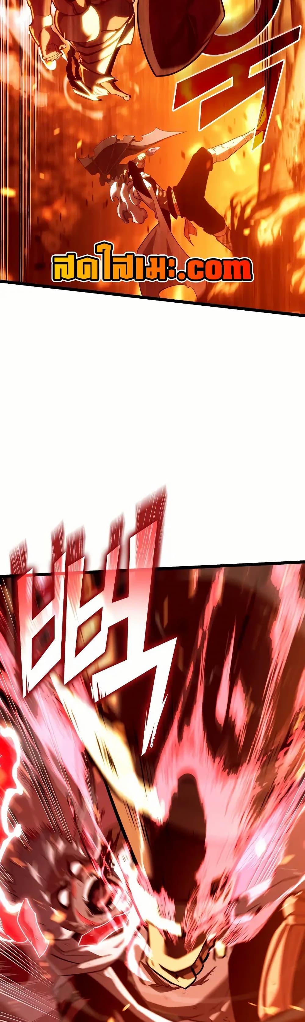 Manga-lc-com อ่านมังงะ อ่านการ์ตูน ออนไลน์ ฟรี Return of the SSS-Class Ranker ตอนที่ 1 2 3 4 5 6 7 8 9 10 11 12 13 14 ฟรี ไม่มีโฆษณา Manga-lc - อ่าน มังงะ อ่าน การ์ตูน ออนไลน์ อ่านมังงะ ฟรี