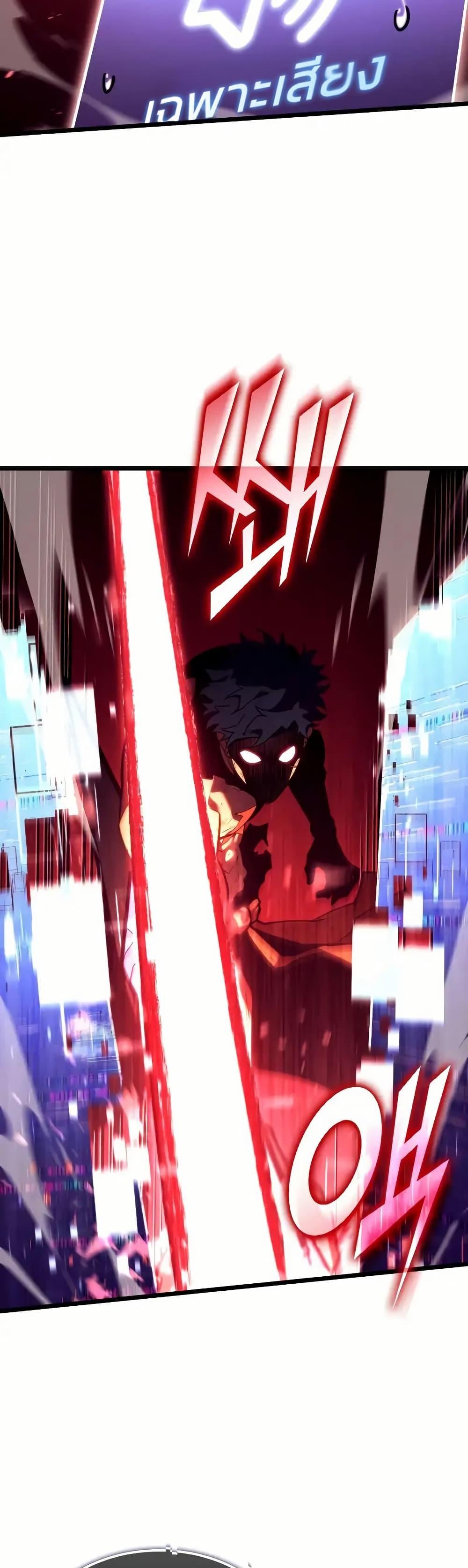 Manga-lc-com อ่านมังงะ อ่านการ์ตูน ออนไลน์ ฟรี Return of the SSS-Class Ranker ตอนที่ 1 2 3 4 5 6 7 8 9 10 11 12 13 14 ฟรี ไม่มีโฆษณา Manga-lc - อ่าน มังงะ อ่าน การ์ตูน ออนไลน์ อ่านมังงะ ฟรี