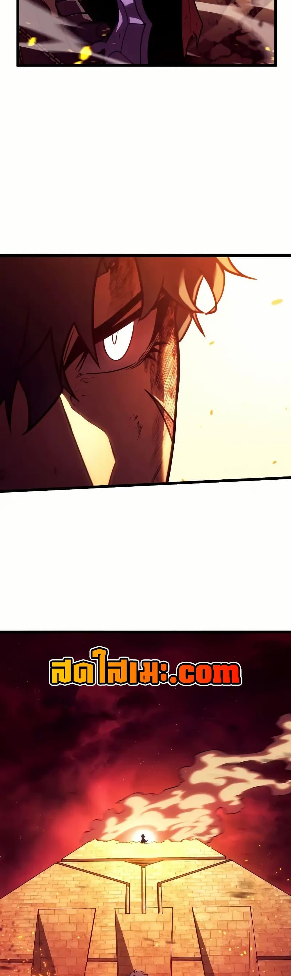 Manga-lc-com อ่านมังงะ อ่านการ์ตูน ออนไลน์ ฟรี Return of the SSS-Class Ranker ตอนที่ 1 2 3 4 5 6 7 8 9 10 11 12 13 14 ฟรี ไม่มีโฆษณา Manga-lc - อ่าน มังงะ อ่าน การ์ตูน ออนไลน์ อ่านมังงะ ฟรี