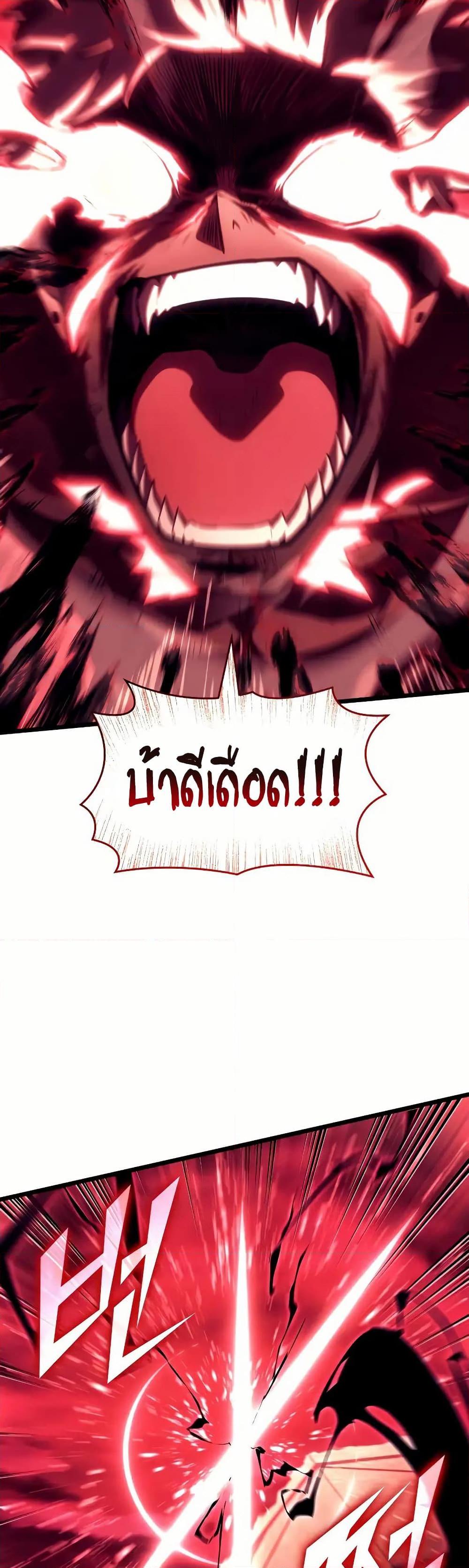 Manga-lc-com อ่านมังงะ อ่านการ์ตูน ออนไลน์ ฟรี Return of the SSS-Class Ranker ตอนที่ 1 2 3 4 5 6 7 8 9 10 11 12 13 14 ฟรี ไม่มีโฆษณา Manga-lc - อ่าน มังงะ อ่าน การ์ตูน ออนไลน์ อ่านมังงะ ฟรี