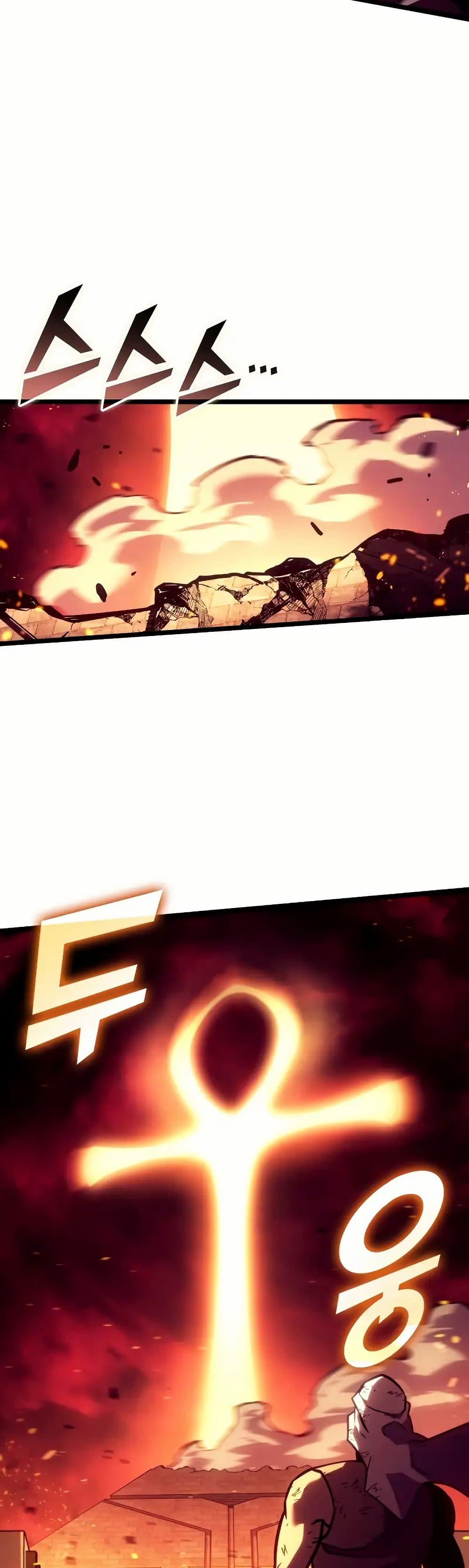 Manga-lc-com อ่านมังงะ อ่านการ์ตูน ออนไลน์ ฟรี Return of the SSS-Class Ranker ตอนที่ 1 2 3 4 5 6 7 8 9 10 11 12 13 14 ฟรี ไม่มีโฆษณา Manga-lc - อ่าน มังงะ อ่าน การ์ตูน ออนไลน์ อ่านมังงะ ฟรี
