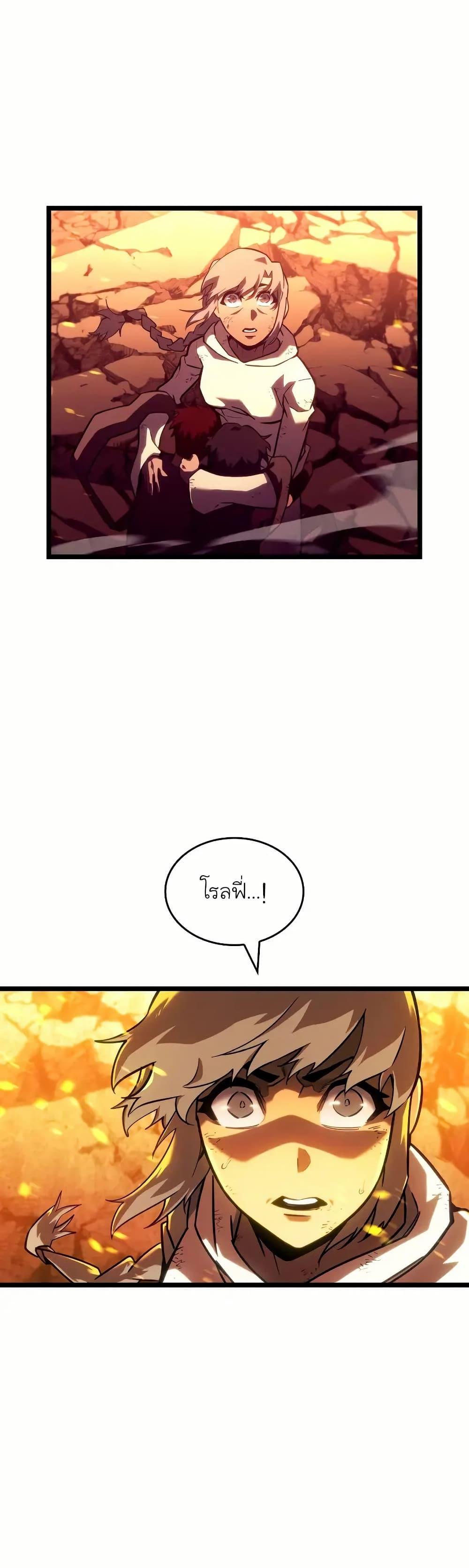 Manga-lc-com อ่านมังงะ อ่านการ์ตูน ออนไลน์ ฟรี Return of the SSS-Class Ranker ตอนที่ 1 2 3 4 5 6 7 8 9 10 11 12 13 14 ฟรี ไม่มีโฆษณา Manga-lc - อ่าน มังงะ อ่าน การ์ตูน ออนไลน์ อ่านมังงะ ฟรี