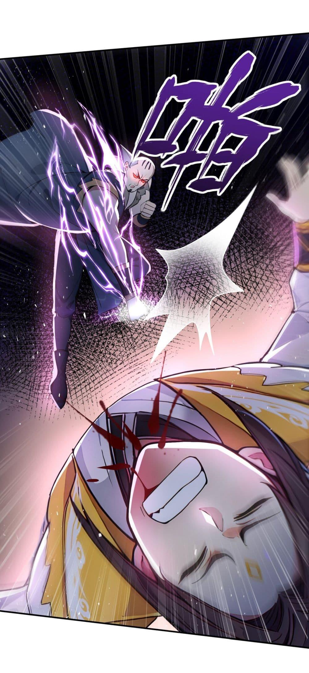 Manga-lc-com อ่านมังงะ อ่านการ์ตูน ออนไลน์ ฟรี I Upset Millions of Cultivators ตอนที่ 1 2 3 4 5 6 7 8 9 10 11 12 13 14 ฟรี ไม่มีโฆษณา Manga-lc - อ่าน มังงะ อ่าน การ์ตูน ออนไลน์ อ่านมังงะ ฟรี