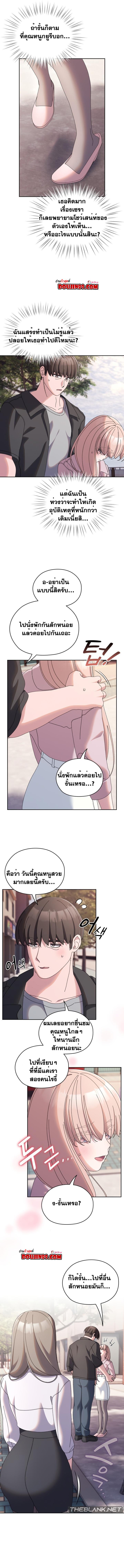 Doujin-Lc- อ่าน โดจิน มังฮวา เกาหลี ญี่ปุ่น จีน แปลไทย Boss! Give Me Your Daughter! ตอนที่ 1 2 3 4 5 6 7 8 9 10 11 12 13 14 ฟรี ไม่มีโฆษณา อ่าน โดจิน Manhwa เกาหลี ญี่ปุ่น จีน เรามีครบ คัดมาให้เน้นๆ โดจิน 18+ รับประกันความฟินโดย  Doujin Lc