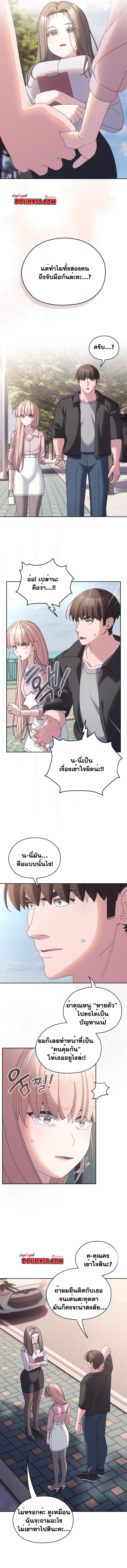Doujin-Lc- อ่าน โดจิน มังฮวา เกาหลี ญี่ปุ่น จีน แปลไทย Boss! Give Me Your Daughter! ตอนที่ 1 2 3 4 5 6 7 8 9 10 11 12 13 14 ฟรี ไม่มีโฆษณา อ่าน โดจิน Manhwa เกาหลี ญี่ปุ่น จีน เรามีครบ คัดมาให้เน้นๆ โดจิน 18+ รับประกันความฟินโดย  Doujin Lc
