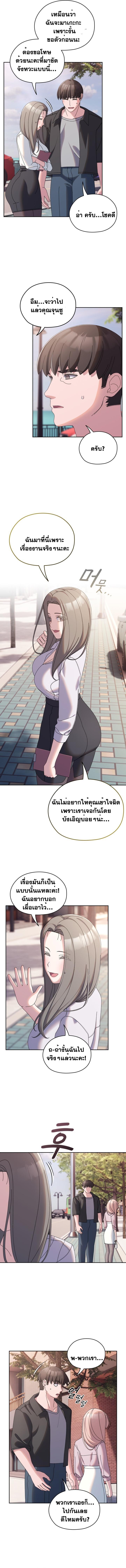 Doujin-Lc- อ่าน โดจิน มังฮวา เกาหลี ญี่ปุ่น จีน แปลไทย Boss! Give Me Your Daughter! ตอนที่ 1 2 3 4 5 6 7 8 9 10 11 12 13 14 ฟรี ไม่มีโฆษณา อ่าน โดจิน Manhwa เกาหลี ญี่ปุ่น จีน เรามีครบ คัดมาให้เน้นๆ โดจิน 18+ รับประกันความฟินโดย  Doujin Lc