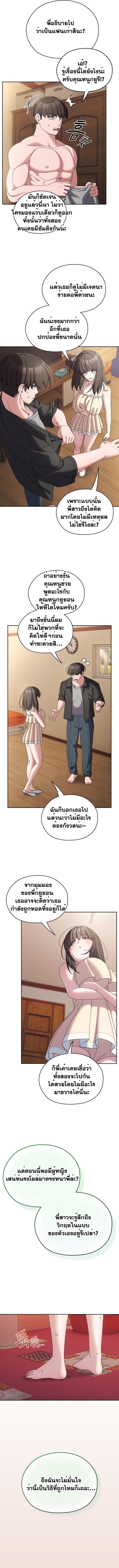 Doujin-Lc- อ่าน โดจิน มังฮวา เกาหลี ญี่ปุ่น จีน แปลไทย Boss! Give Me Your Daughter! ตอนที่ 1 2 3 4 5 6 7 8 9 10 11 12 13 14 ฟรี ไม่มีโฆษณา อ่าน โดจิน Manhwa เกาหลี ญี่ปุ่น จีน เรามีครบ คัดมาให้เน้นๆ โดจิน 18+ รับประกันความฟินโดย  Doujin Lc