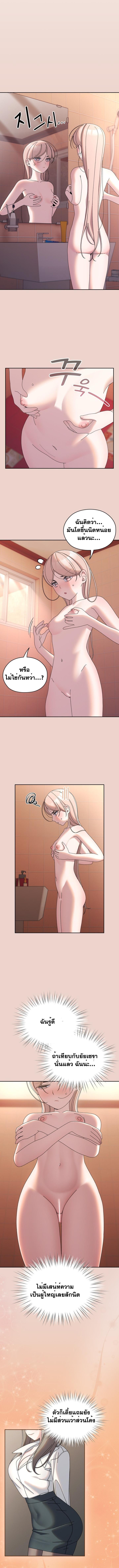 Doujin-Lc- อ่าน โดจิน มังฮวา เกาหลี ญี่ปุ่น จีน แปลไทย Boss! Give Me Your Daughter! ตอนที่ 1 2 3 4 5 6 7 8 9 10 11 12 13 14 ฟรี ไม่มีโฆษณา อ่าน โดจิน Manhwa เกาหลี ญี่ปุ่น จีน เรามีครบ คัดมาให้เน้นๆ โดจิน 18+ รับประกันความฟินโดย  Doujin Lc