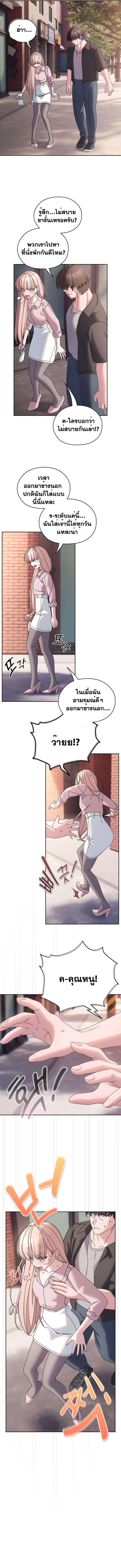 Doujin-Lc- อ่าน โดจิน มังฮวา เกาหลี ญี่ปุ่น จีน แปลไทย Boss! Give Me Your Daughter! ตอนที่ 1 2 3 4 5 6 7 8 9 10 11 12 13 14 ฟรี ไม่มีโฆษณา อ่าน โดจิน Manhwa เกาหลี ญี่ปุ่น จีน เรามีครบ คัดมาให้เน้นๆ โดจิน 18+ รับประกันความฟินโดย  Doujin Lc