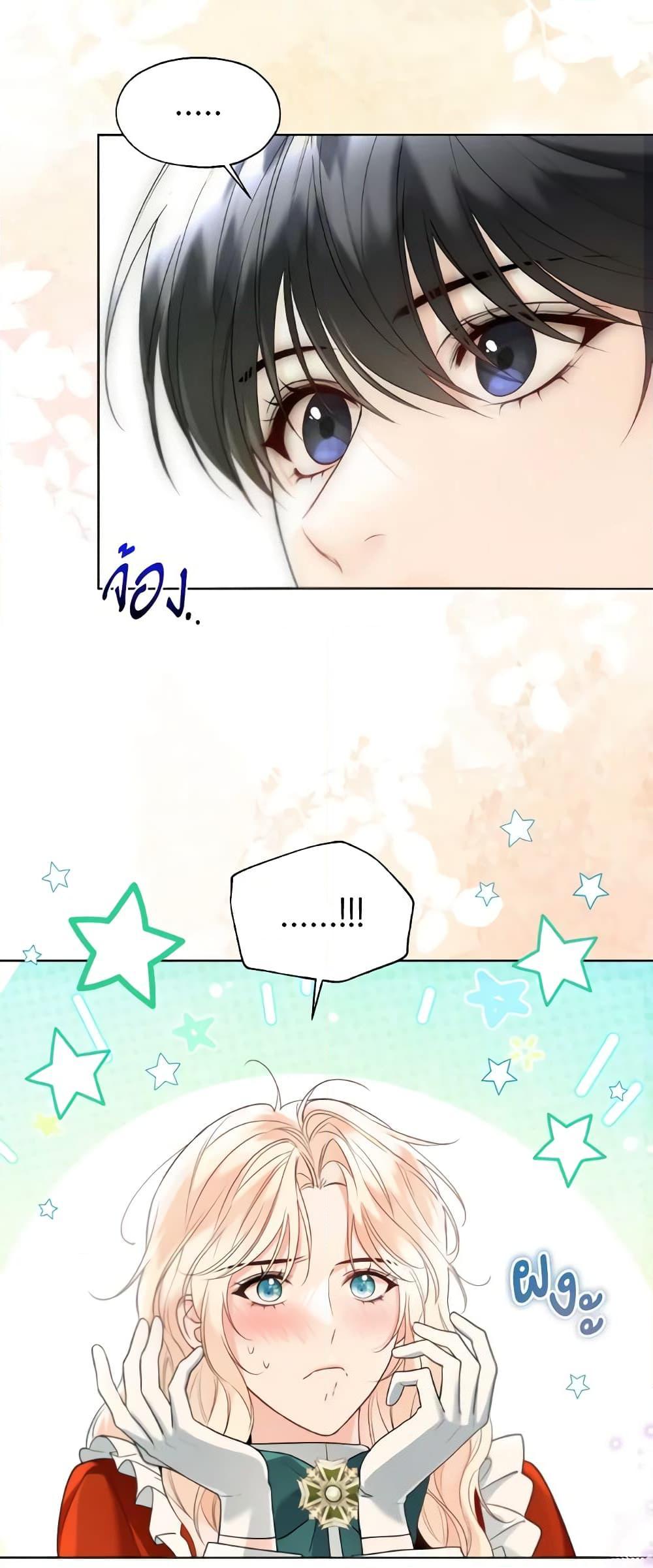 Manga-lc-com อ่านมังงะ อ่านการ์ตูน ออนไลน์ ฟรี Lady Crystal is a Man ตอนที่ 1 2 3 4 5 6 7 8 9 10 11 12 13 14 ฟรี ไม่มีโฆษณา Manga-lc - อ่าน มังงะ อ่าน การ์ตูน ออนไลน์ อ่านมังงะ ฟรี