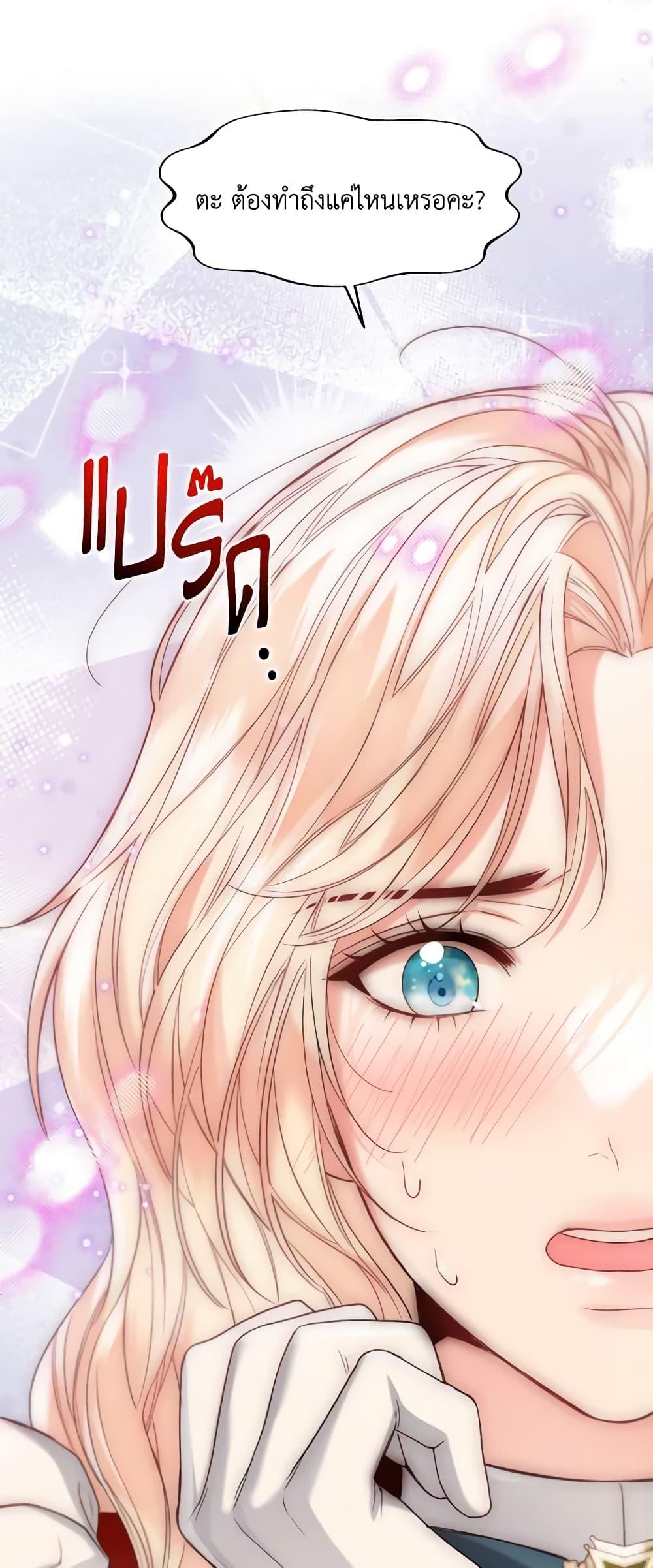 Manga-lc-com อ่านมังงะ อ่านการ์ตูน ออนไลน์ ฟรี Lady Crystal is a Man ตอนที่ 1 2 3 4 5 6 7 8 9 10 11 12 13 14 ฟรี ไม่มีโฆษณา Manga-lc - อ่าน มังงะ อ่าน การ์ตูน ออนไลน์ อ่านมังงะ ฟรี