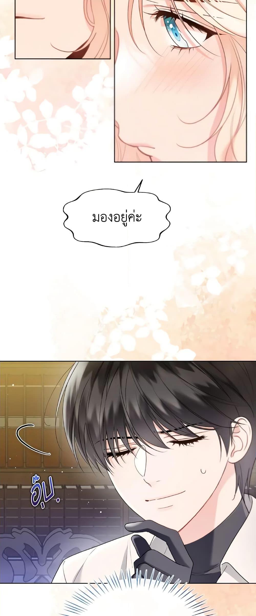 Manga-lc-com อ่านมังงะ อ่านการ์ตูน ออนไลน์ ฟรี Lady Crystal is a Man ตอนที่ 1 2 3 4 5 6 7 8 9 10 11 12 13 14 ฟรี ไม่มีโฆษณา Manga-lc - อ่าน มังงะ อ่าน การ์ตูน ออนไลน์ อ่านมังงะ ฟรี