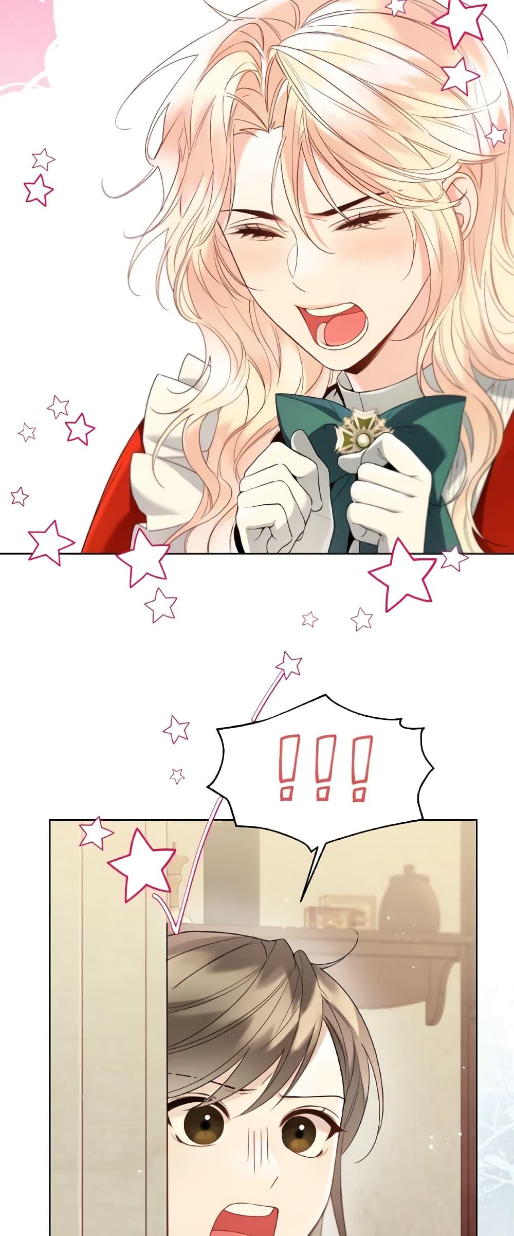 Manga-lc-com อ่านมังงะ อ่านการ์ตูน ออนไลน์ ฟรี Lady Crystal is a Man ตอนที่ 1 2 3 4 5 6 7 8 9 10 11 12 13 14 ฟรี ไม่มีโฆษณา Manga-lc - อ่าน มังงะ อ่าน การ์ตูน ออนไลน์ อ่านมังงะ ฟรี