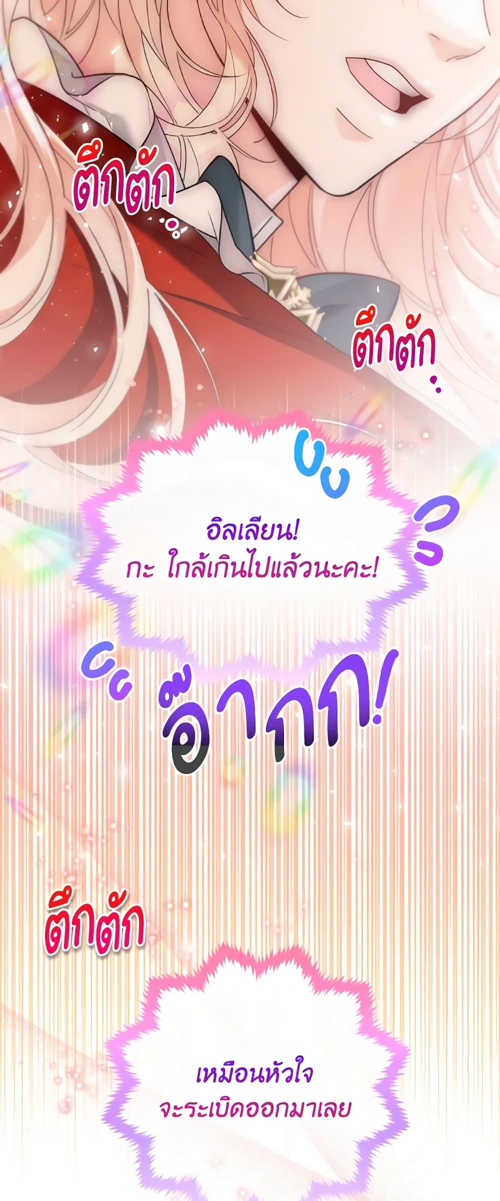 Manga-lc-com อ่านมังงะ อ่านการ์ตูน ออนไลน์ ฟรี Lady Crystal is a Man ตอนที่ 1 2 3 4 5 6 7 8 9 10 11 12 13 14 ฟรี ไม่มีโฆษณา Manga-lc - อ่าน มังงะ อ่าน การ์ตูน ออนไลน์ อ่านมังงะ ฟรี