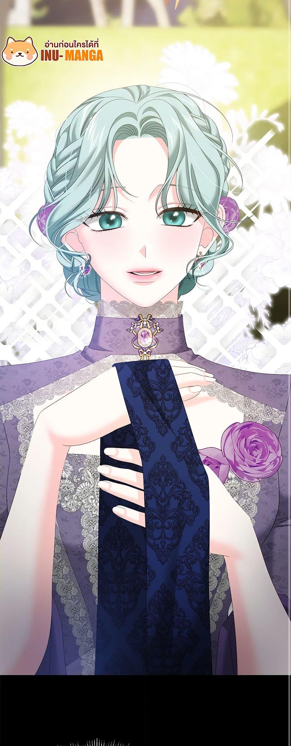 Manga-lc-com อ่านมังงะ อ่านการ์ตูน ออนไลน์ ฟรี Made Into the Main Character ตอนที่ 1 2 3 4 5 6 7 8 9 10 11 12 13 14 ฟรี ไม่มีโฆษณา Manga-lc - อ่าน มังงะ อ่าน การ์ตูน ออนไลน์ อ่านมังงะ ฟรี