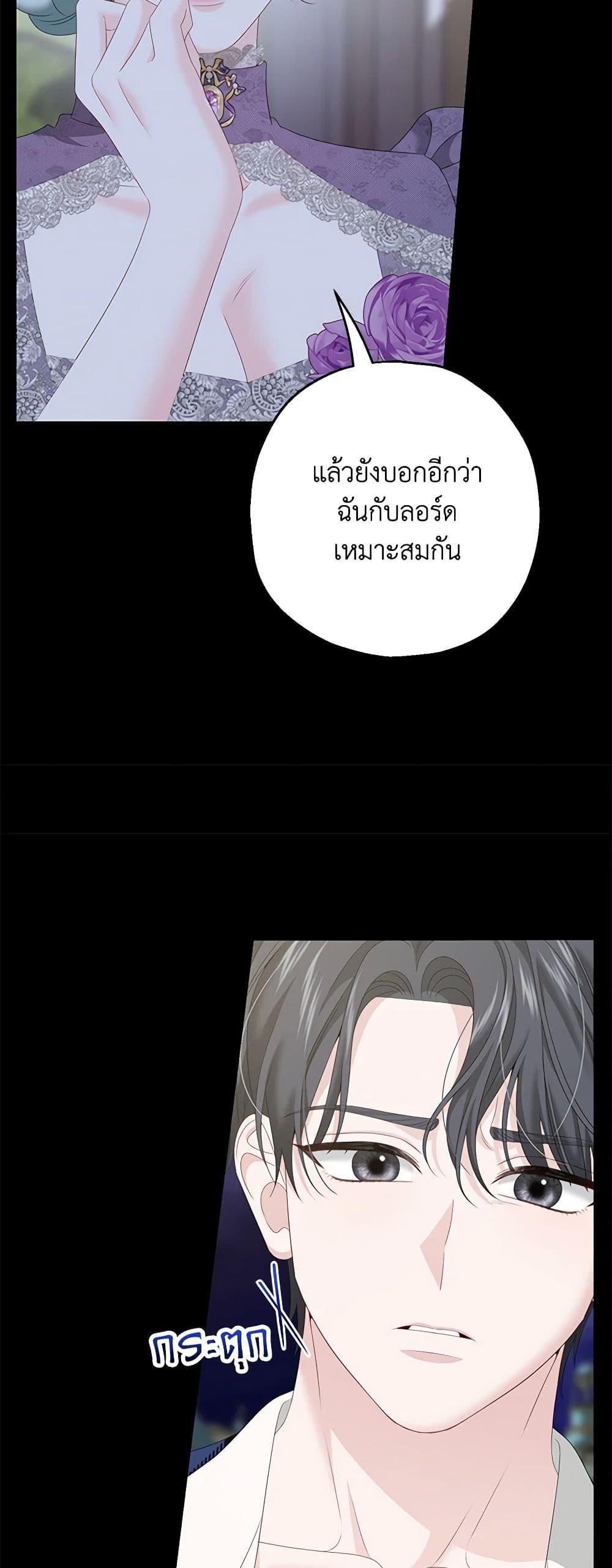 Manga-lc-com อ่านมังงะ อ่านการ์ตูน ออนไลน์ ฟรี Made Into the Main Character ตอนที่ 1 2 3 4 5 6 7 8 9 10 11 12 13 14 ฟรี ไม่มีโฆษณา Manga-lc - อ่าน มังงะ อ่าน การ์ตูน ออนไลน์ อ่านมังงะ ฟรี