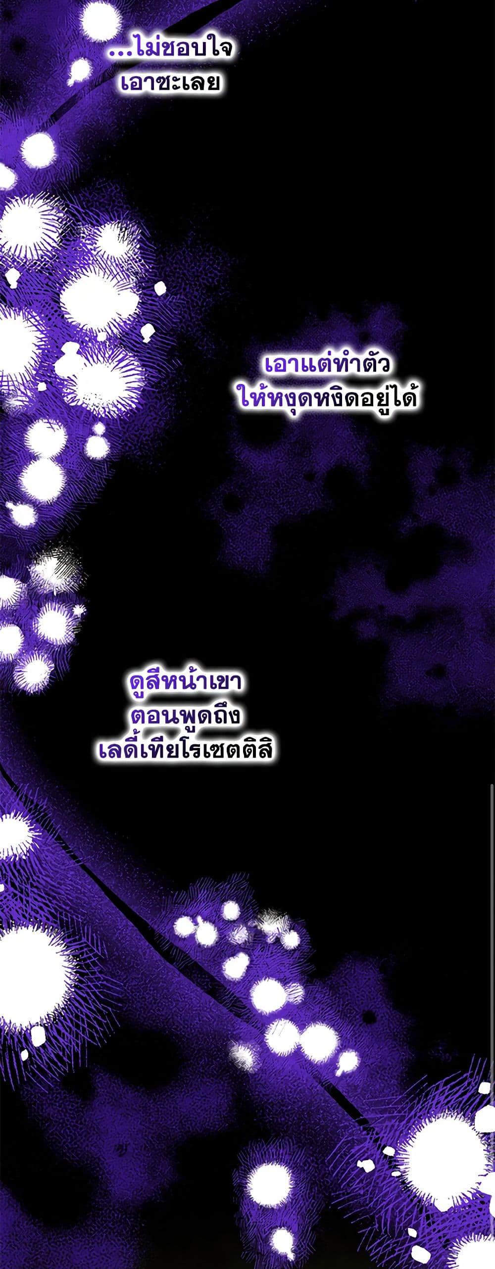 Manga-lc-com อ่านมังงะ อ่านการ์ตูน ออนไลน์ ฟรี Made Into the Main Character ตอนที่ 1 2 3 4 5 6 7 8 9 10 11 12 13 14 ฟรี ไม่มีโฆษณา Manga-lc - อ่าน มังงะ อ่าน การ์ตูน ออนไลน์ อ่านมังงะ ฟรี