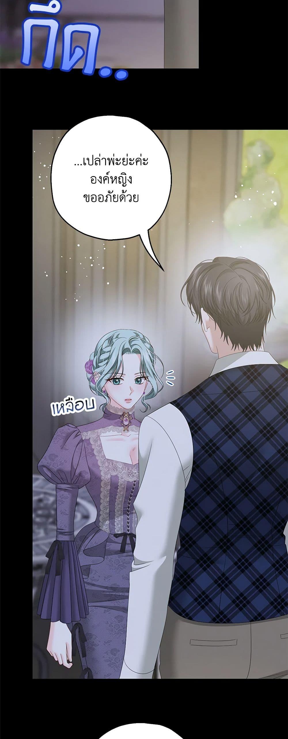 Manga-lc-com อ่านมังงะ อ่านการ์ตูน ออนไลน์ ฟรี Made Into the Main Character ตอนที่ 1 2 3 4 5 6 7 8 9 10 11 12 13 14 ฟรี ไม่มีโฆษณา Manga-lc - อ่าน มังงะ อ่าน การ์ตูน ออนไลน์ อ่านมังงะ ฟรี