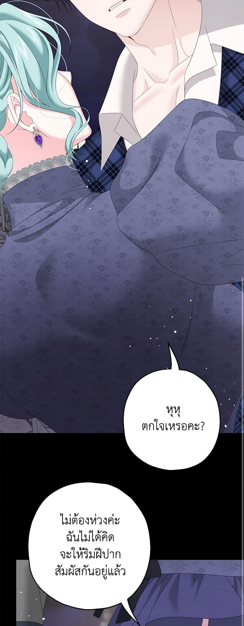 Manga-lc-com อ่านมังงะ อ่านการ์ตูน ออนไลน์ ฟรี Made Into the Main Character ตอนที่ 1 2 3 4 5 6 7 8 9 10 11 12 13 14 ฟรี ไม่มีโฆษณา Manga-lc - อ่าน มังงะ อ่าน การ์ตูน ออนไลน์ อ่านมังงะ ฟรี