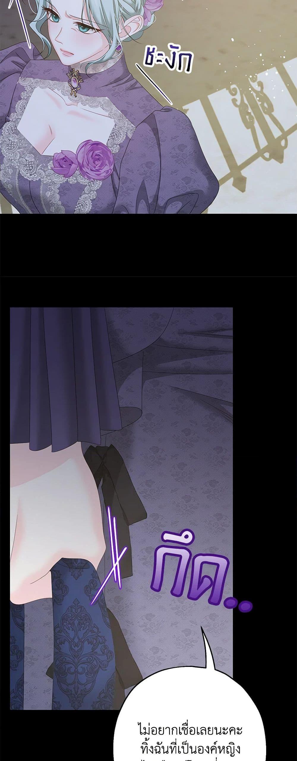 Manga-lc-com อ่านมังงะ อ่านการ์ตูน ออนไลน์ ฟรี Made Into the Main Character ตอนที่ 1 2 3 4 5 6 7 8 9 10 11 12 13 14 ฟรี ไม่มีโฆษณา Manga-lc - อ่าน มังงะ อ่าน การ์ตูน ออนไลน์ อ่านมังงะ ฟรี
