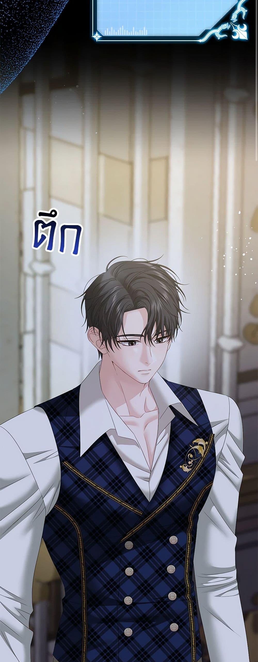 Manga-lc-com อ่านมังงะ อ่านการ์ตูน ออนไลน์ ฟรี Made Into the Main Character ตอนที่ 1 2 3 4 5 6 7 8 9 10 11 12 13 14 ฟรี ไม่มีโฆษณา Manga-lc - อ่าน มังงะ อ่าน การ์ตูน ออนไลน์ อ่านมังงะ ฟรี