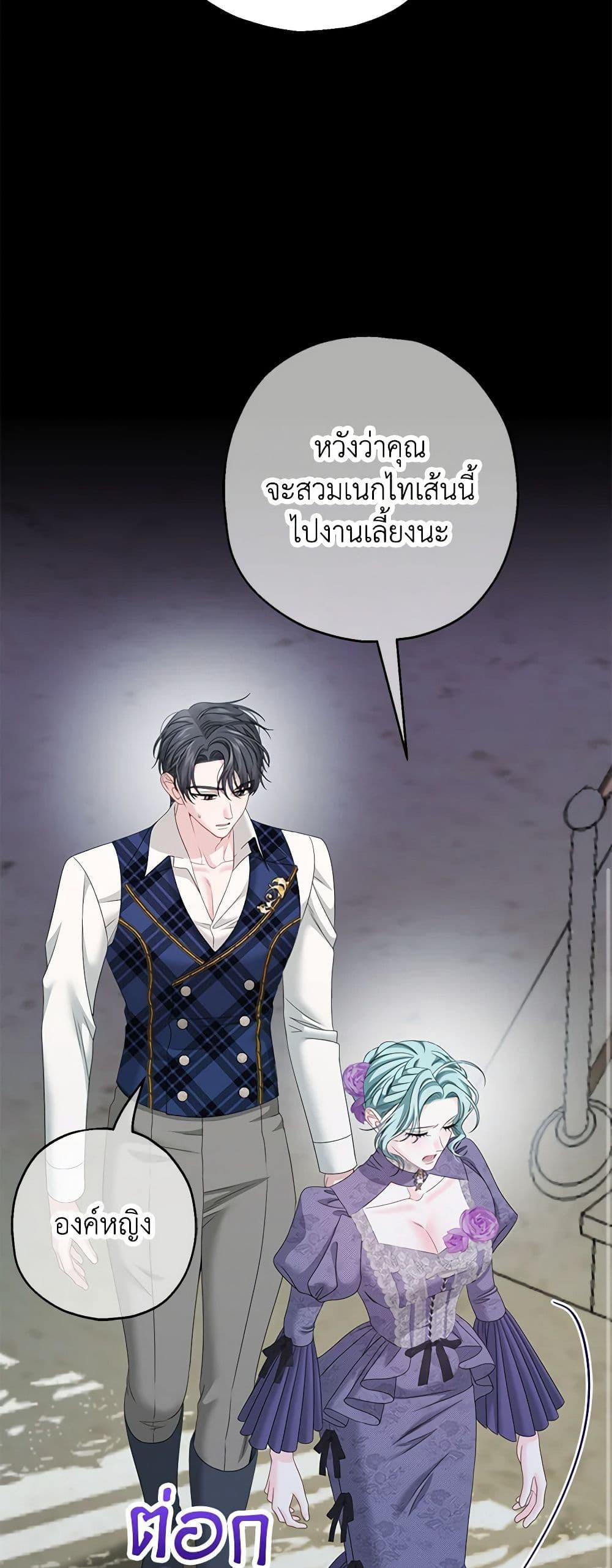 Manga-lc-com อ่านมังงะ อ่านการ์ตูน ออนไลน์ ฟรี Made Into the Main Character ตอนที่ 1 2 3 4 5 6 7 8 9 10 11 12 13 14 ฟรี ไม่มีโฆษณา Manga-lc - อ่าน มังงะ อ่าน การ์ตูน ออนไลน์ อ่านมังงะ ฟรี