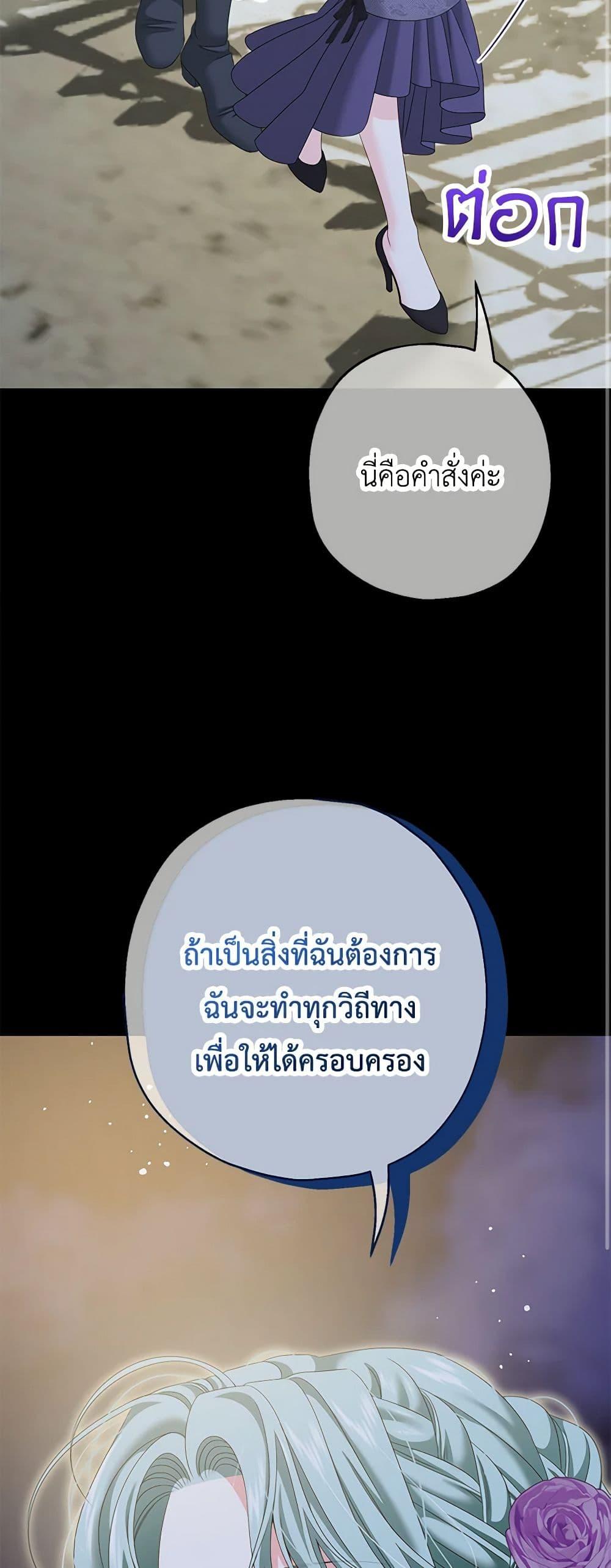 Manga-lc-com อ่านมังงะ อ่านการ์ตูน ออนไลน์ ฟรี Made Into the Main Character ตอนที่ 1 2 3 4 5 6 7 8 9 10 11 12 13 14 ฟรี ไม่มีโฆษณา Manga-lc - อ่าน มังงะ อ่าน การ์ตูน ออนไลน์ อ่านมังงะ ฟรี