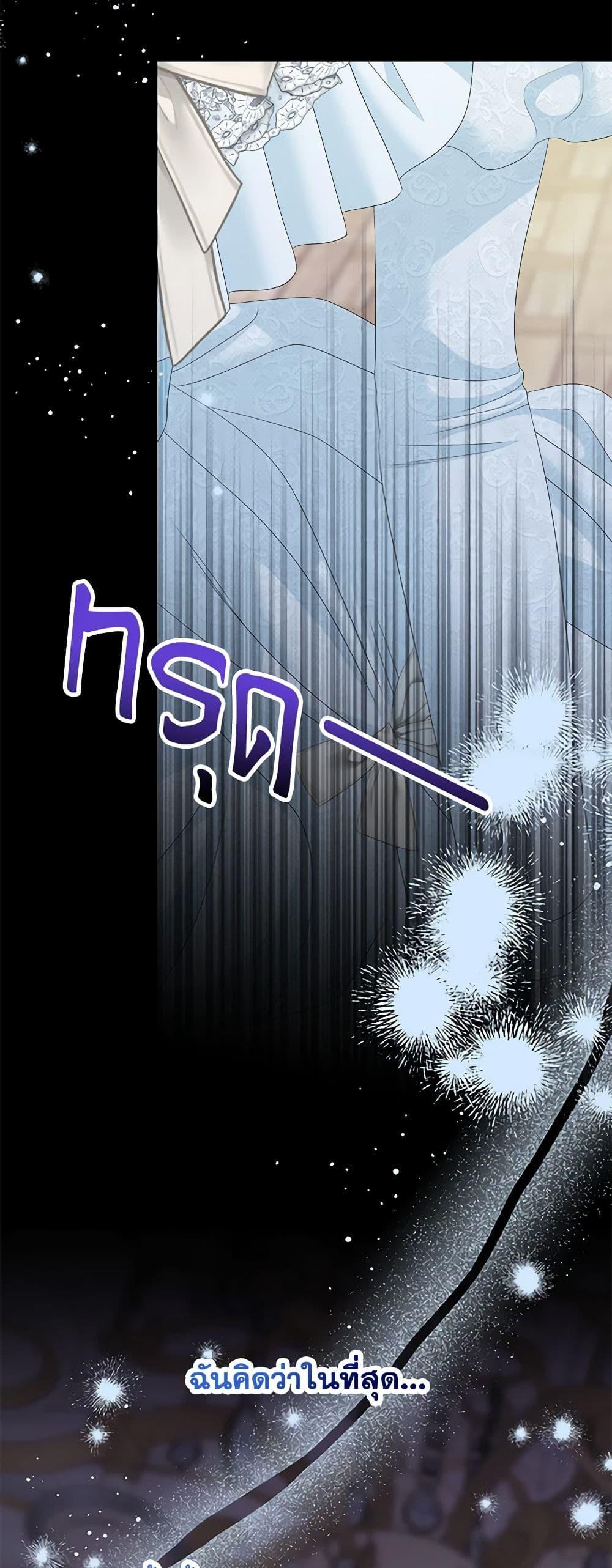 Manga-lc-com อ่านมังงะ อ่านการ์ตูน ออนไลน์ ฟรี Made Into the Main Character ตอนที่ 1 2 3 4 5 6 7 8 9 10 11 12 13 14 ฟรี ไม่มีโฆษณา Manga-lc - อ่าน มังงะ อ่าน การ์ตูน ออนไลน์ อ่านมังงะ ฟรี