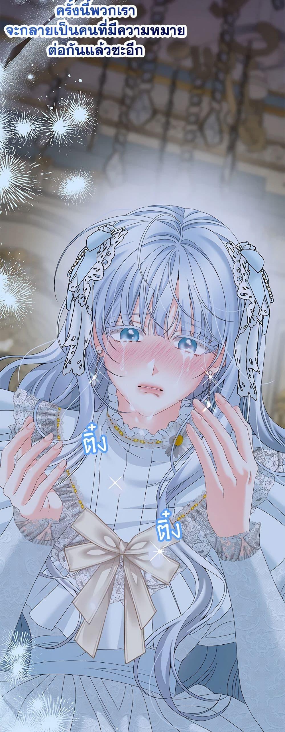 Manga-lc-com อ่านมังงะ อ่านการ์ตูน ออนไลน์ ฟรี Made Into the Main Character ตอนที่ 1 2 3 4 5 6 7 8 9 10 11 12 13 14 ฟรี ไม่มีโฆษณา Manga-lc - อ่าน มังงะ อ่าน การ์ตูน ออนไลน์ อ่านมังงะ ฟรี