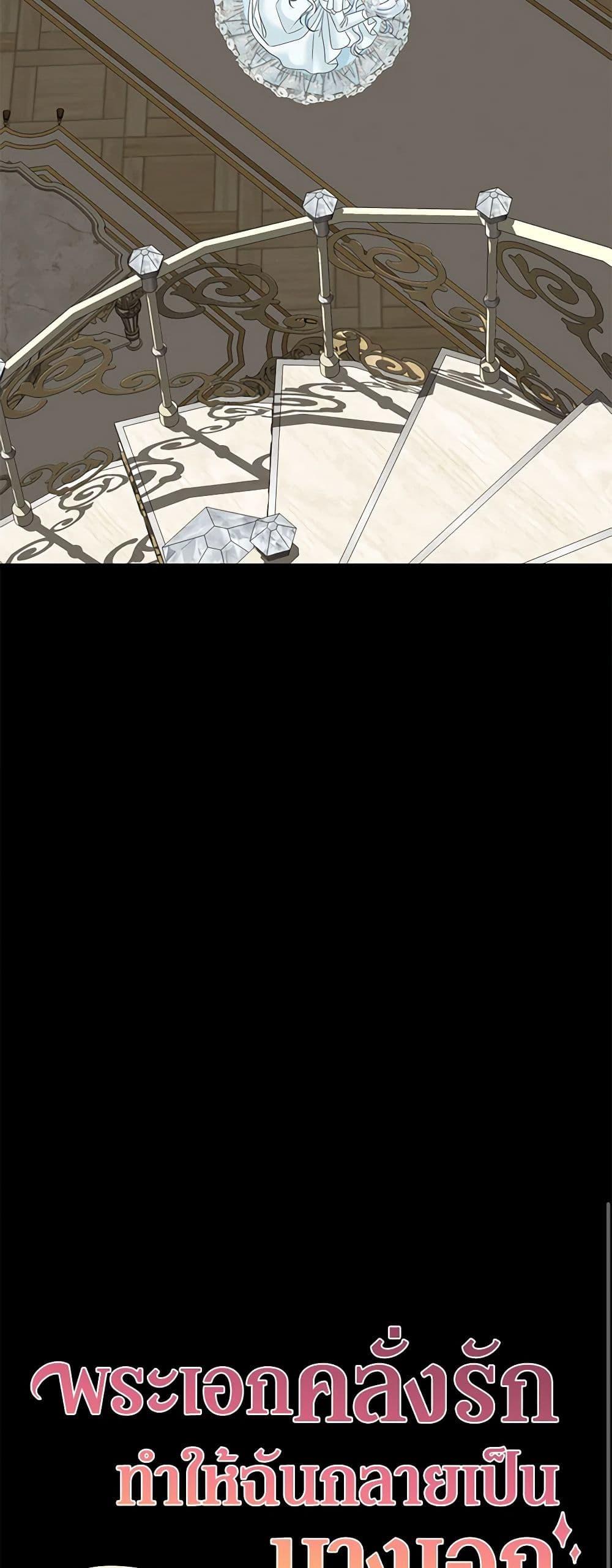 Manga-lc-com อ่านมังงะ อ่านการ์ตูน ออนไลน์ ฟรี Made Into the Main Character ตอนที่ 1 2 3 4 5 6 7 8 9 10 11 12 13 14 ฟรี ไม่มีโฆษณา Manga-lc - อ่าน มังงะ อ่าน การ์ตูน ออนไลน์ อ่านมังงะ ฟรี