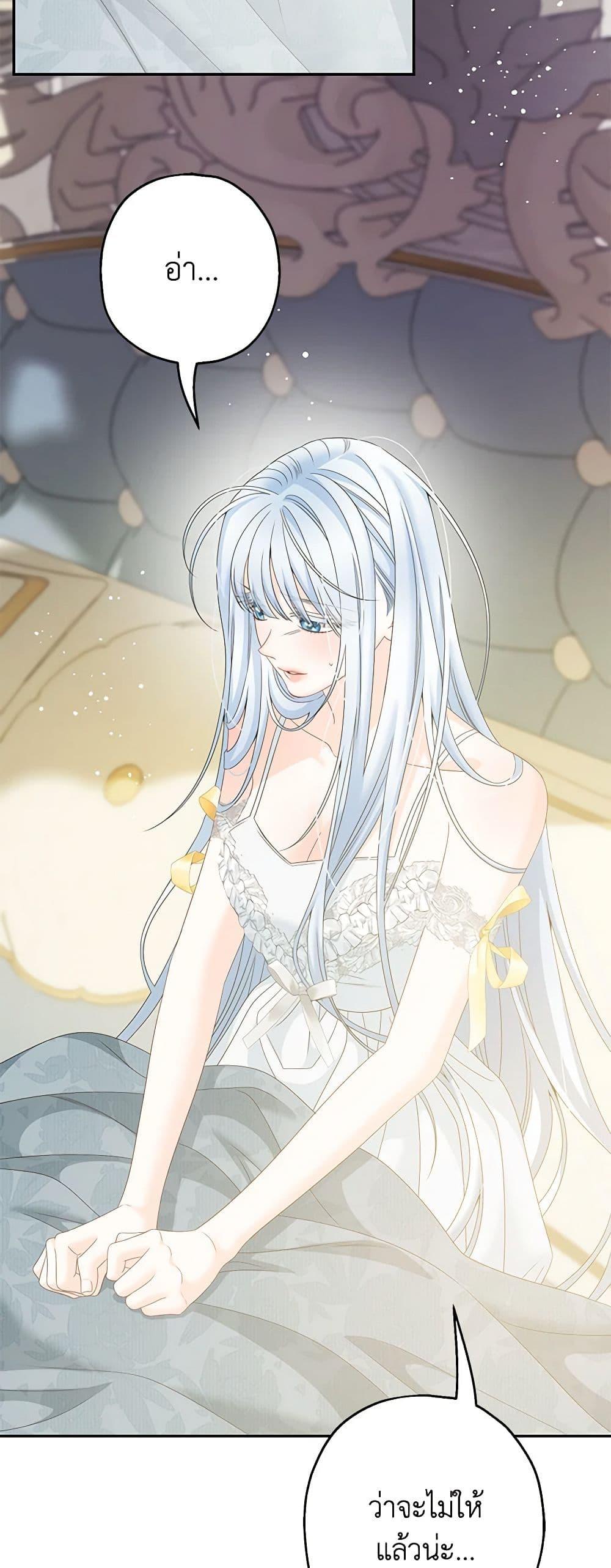 Manga-lc-com อ่านมังงะ อ่านการ์ตูน ออนไลน์ ฟรี Made Into the Main Character ตอนที่ 1 2 3 4 5 6 7 8 9 10 11 12 13 14 ฟรี ไม่มีโฆษณา Manga-lc - อ่าน มังงะ อ่าน การ์ตูน ออนไลน์ อ่านมังงะ ฟรี