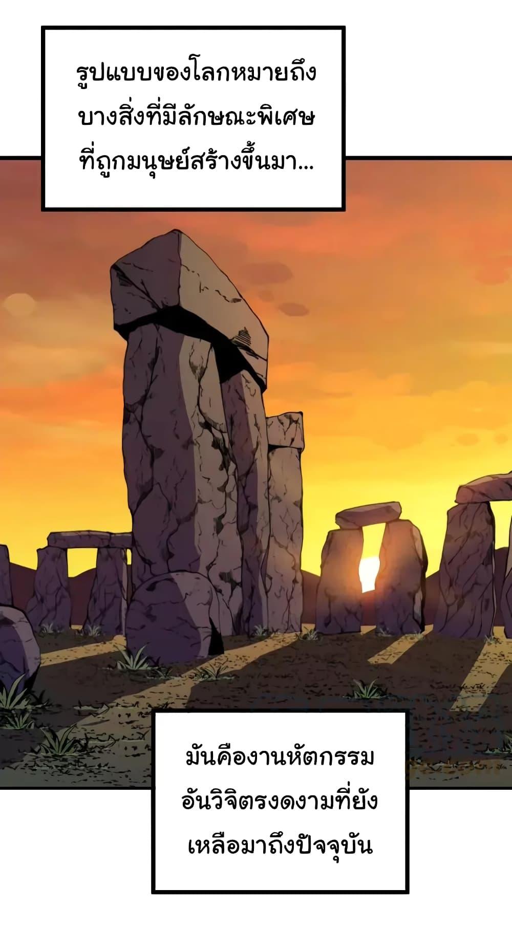 Manga-lc-com อ่านมังงะ อ่านการ์ตูน ออนไลน์ ฟรี Bad Hand Witch Doctor ตอนที่ 1 2 3 4 5 6 7 8 9 10 11 12 13 14 ฟรี ไม่มีโฆษณา Manga-lc - อ่าน มังงะ อ่าน การ์ตูน ออนไลน์ อ่านมังงะ ฟรี