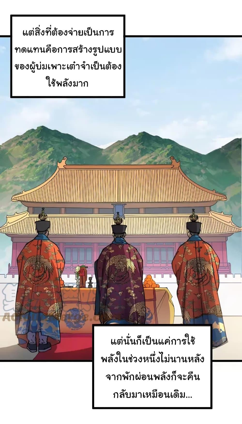 Manga-lc-com อ่านมังงะ อ่านการ์ตูน ออนไลน์ ฟรี Bad Hand Witch Doctor ตอนที่ 1 2 3 4 5 6 7 8 9 10 11 12 13 14 ฟรี ไม่มีโฆษณา Manga-lc - อ่าน มังงะ อ่าน การ์ตูน ออนไลน์ อ่านมังงะ ฟรี