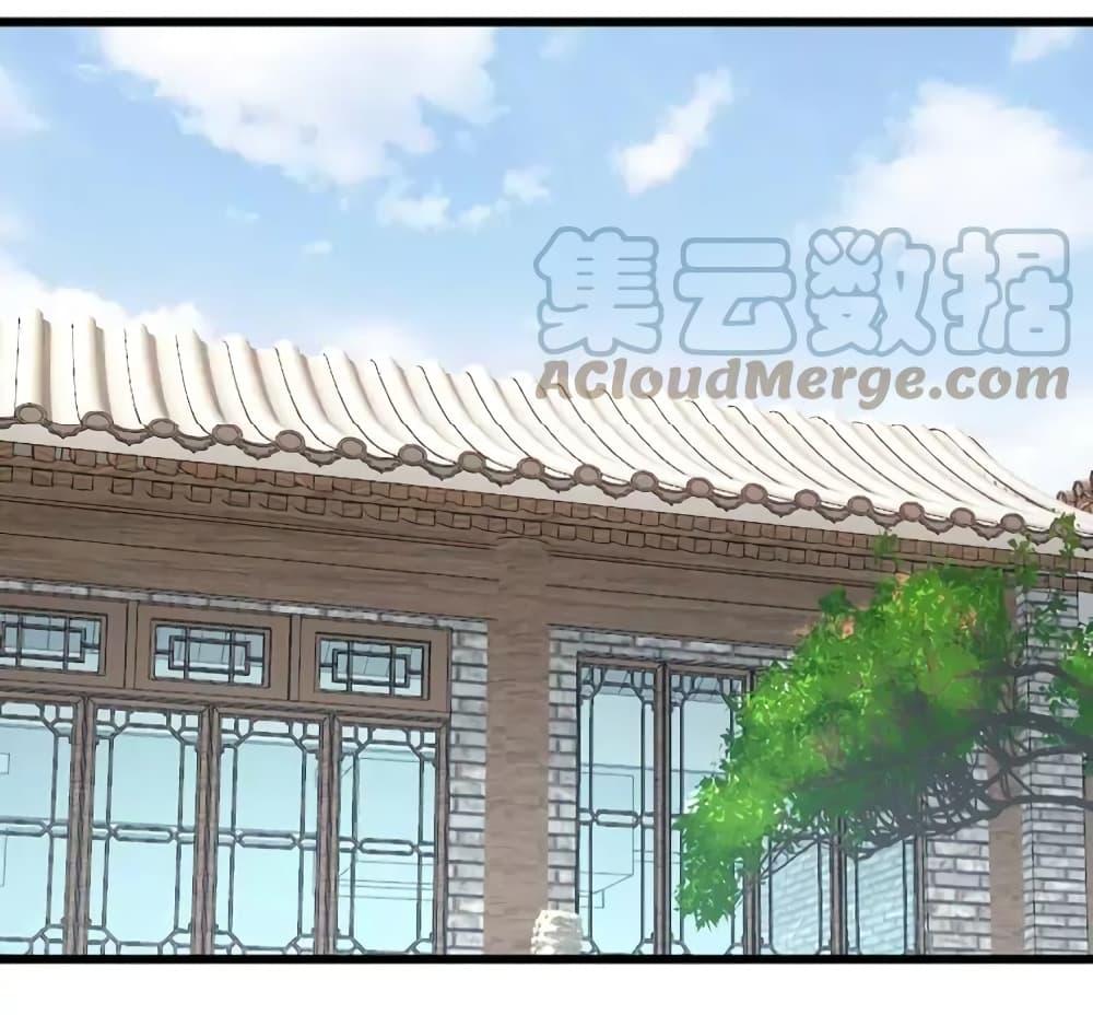 Manga-lc-com อ่านมังงะ อ่านการ์ตูน ออนไลน์ ฟรี Bad Hand Witch Doctor ตอนที่ 1 2 3 4 5 6 7 8 9 10 11 12 13 14 ฟรี ไม่มีโฆษณา Manga-lc - อ่าน มังงะ อ่าน การ์ตูน ออนไลน์ อ่านมังงะ ฟรี